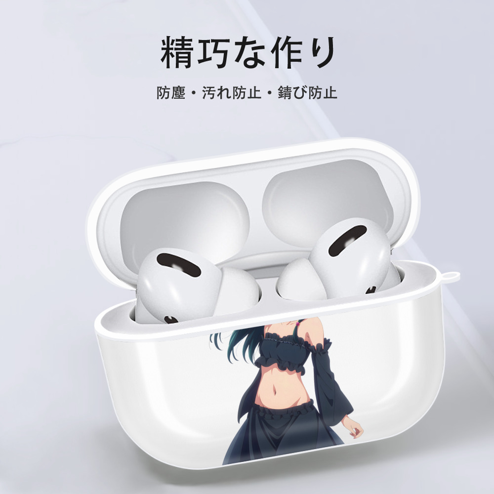 薬屋のひとりごと The Apothecary Diaries 【AirPods Pro用】ハードシェル保護ケース 耐衝撃・防指紋・カラビナ付き商品仕様