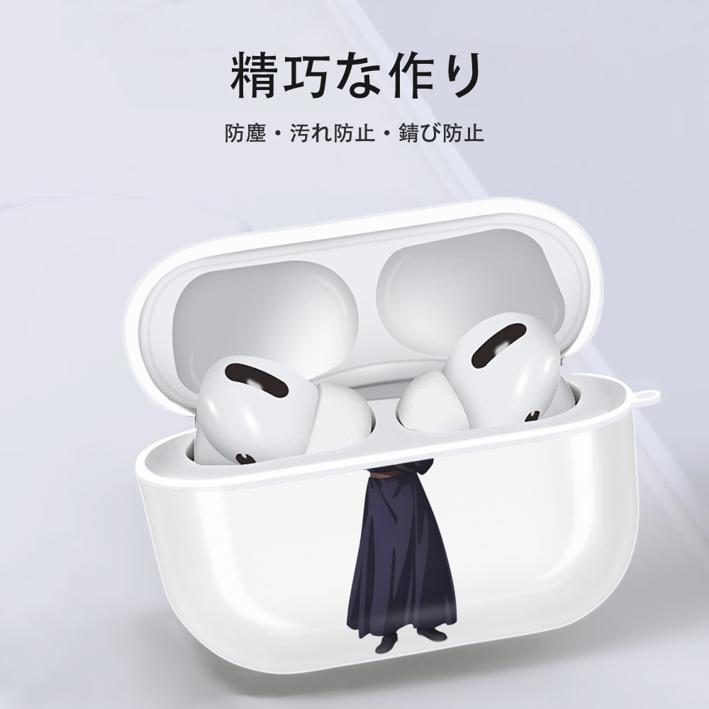 薬屋のひとりごと The Apothecary Diaries 【AirPods Pro用】ハードシェル保護ケース 耐衝撃・防指紋・カラビナ付き商品仕様