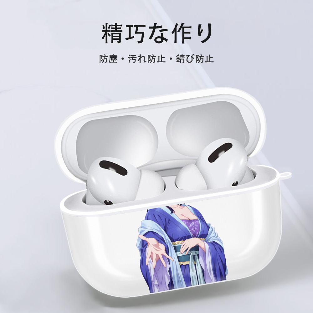 薬屋のひとりごと The Apothecary Diaries 【AirPods Pro用】ハードシェル保護ケース 耐衝撃・防指紋・カラビナ付き商品仕様