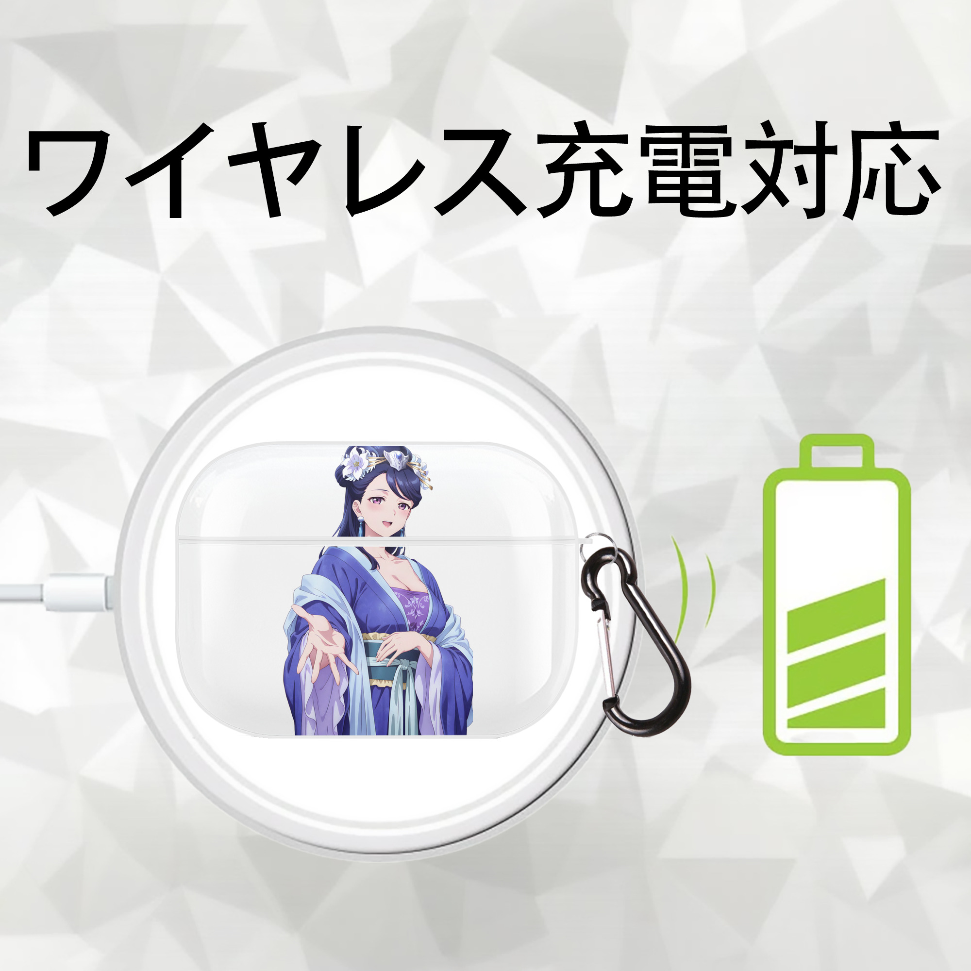 薬屋のひとりごと The Apothecary Diaries 【AirPods Pro用】ハードシェル保護ケース 耐衝撃・防指紋・カラビナ付き商品仕様