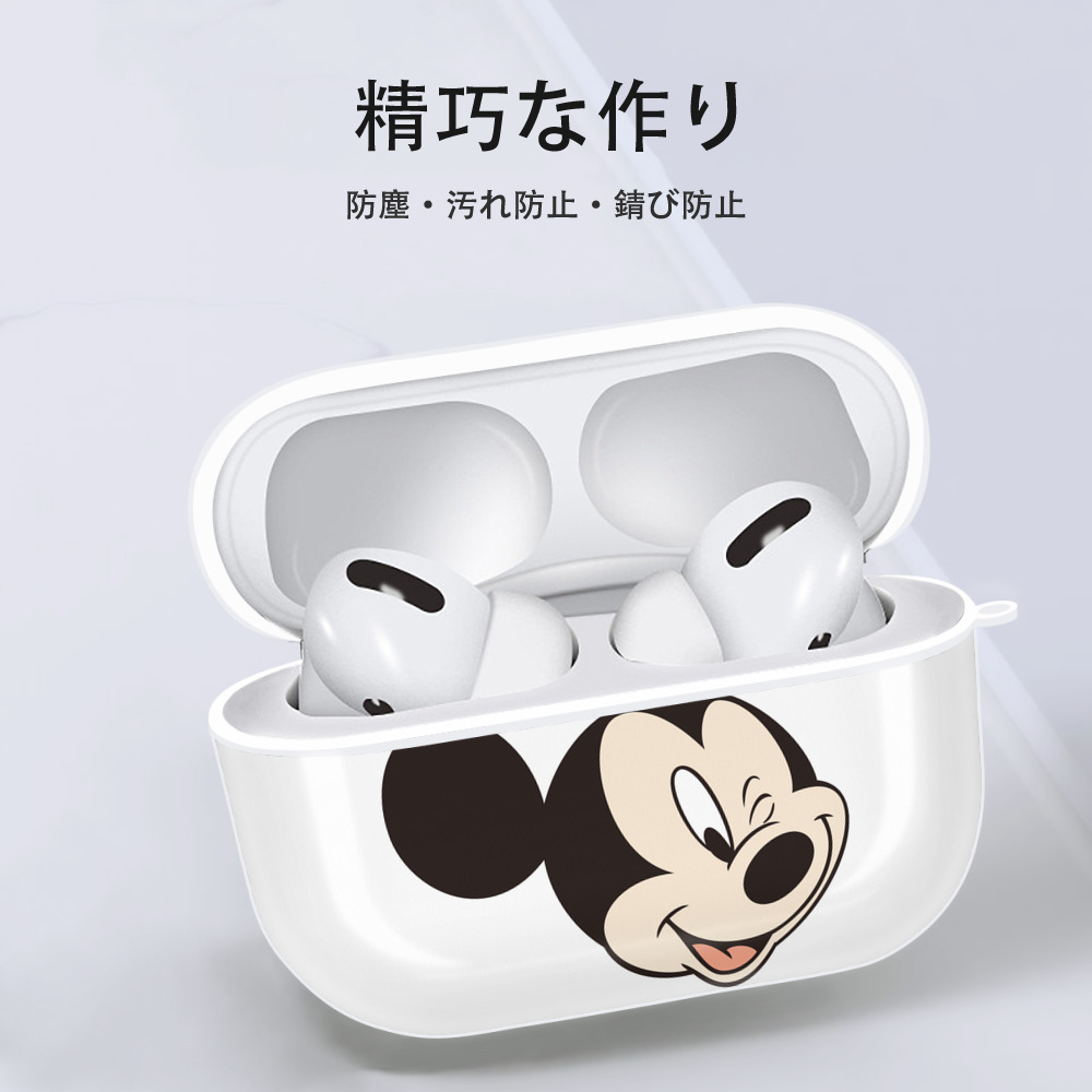薬屋のひとりごと The Apothecary Diaries 【AirPods Pro用】ハードシェル保護ケース 耐衝撃・防指紋・カラビナ付き商品仕様