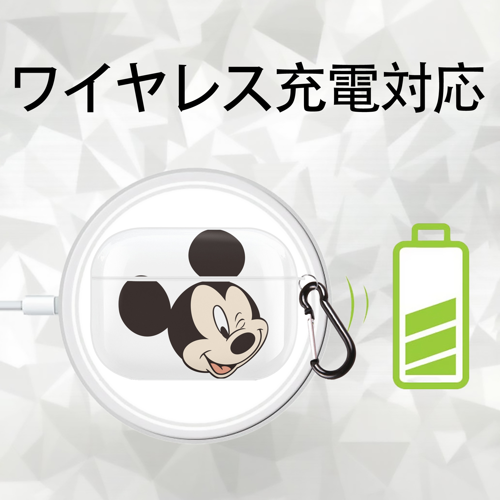 薬屋のひとりごと The Apothecary Diaries 【AirPods Pro用】ハードシェル保護ケース 耐衝撃・防指紋・カラビナ付き商品仕様