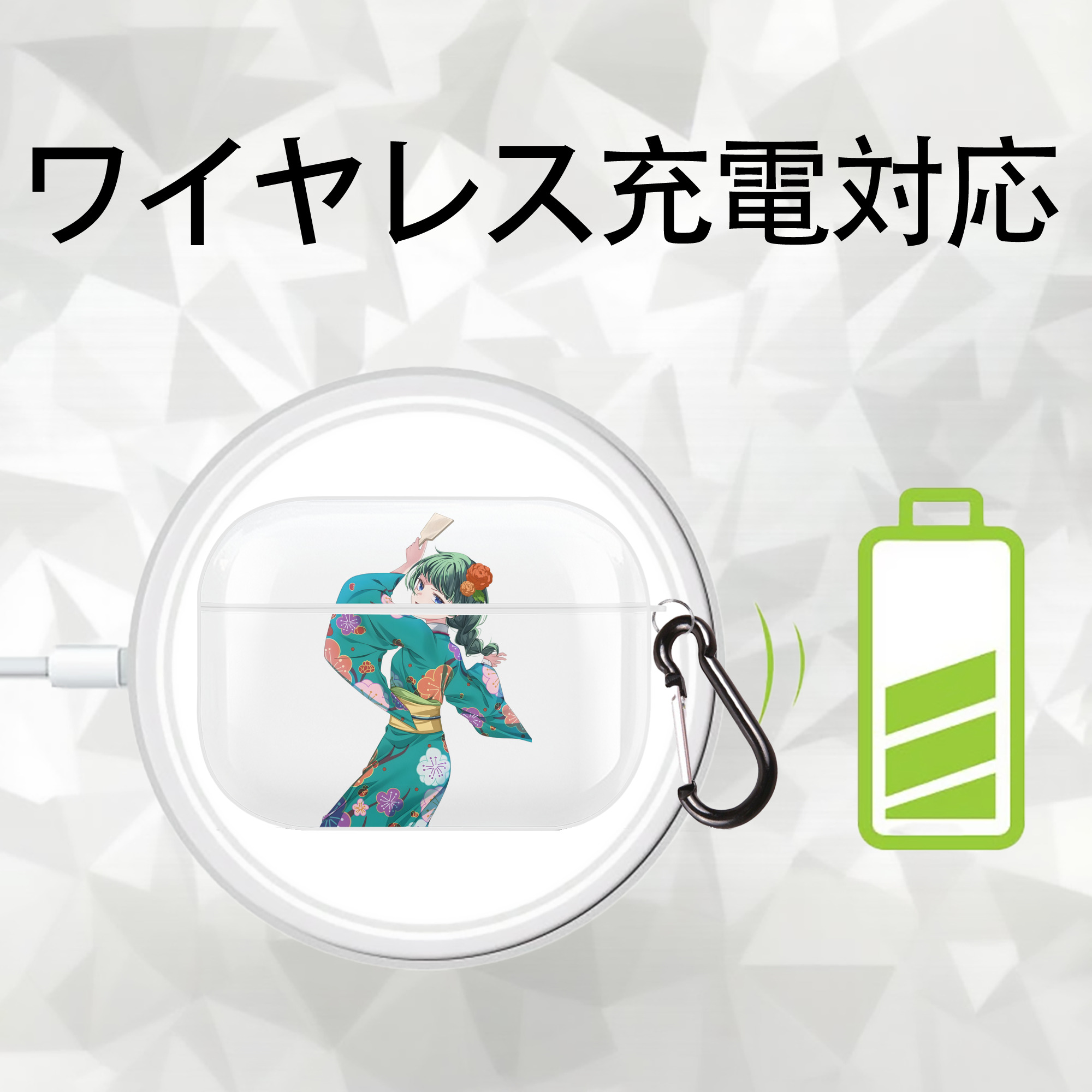 薬屋のひとりごと The Apothecary Diaries 【AirPods Pro用】ハードシェル保護ケース 耐衝撃・防指紋・カラビナ付き商品仕様