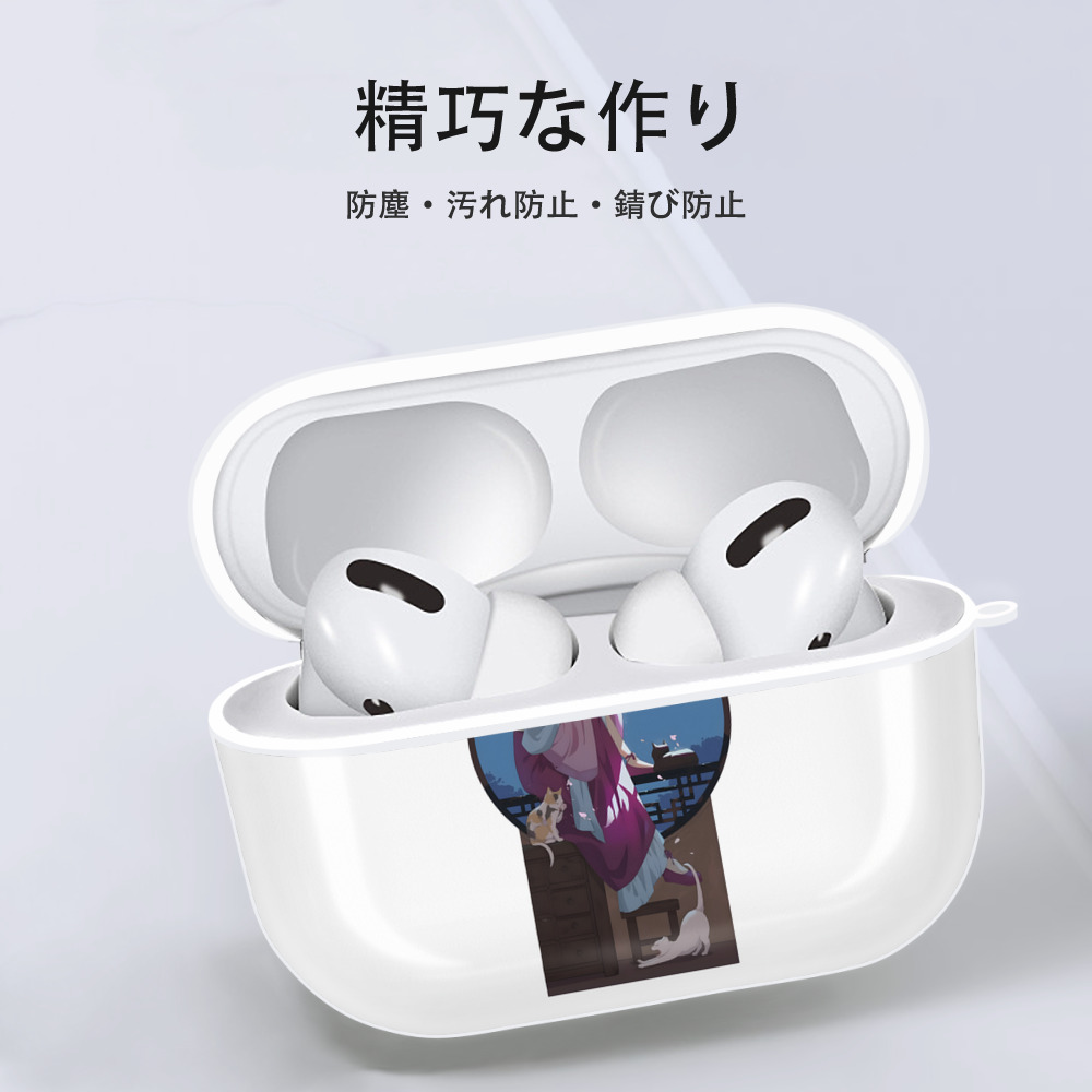 薬屋のひとりごと The Apothecary Diaries 【AirPods Pro用】ハードシェル保護ケース 耐衝撃・防指紋・カラビナ付き商品仕様
