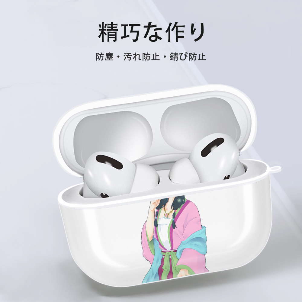 薬屋のひとりごと The Apothecary Diaries 【AirPods Pro用】ハードシェル保護ケース 耐衝撃・防指紋・カラビナ付き商品仕様