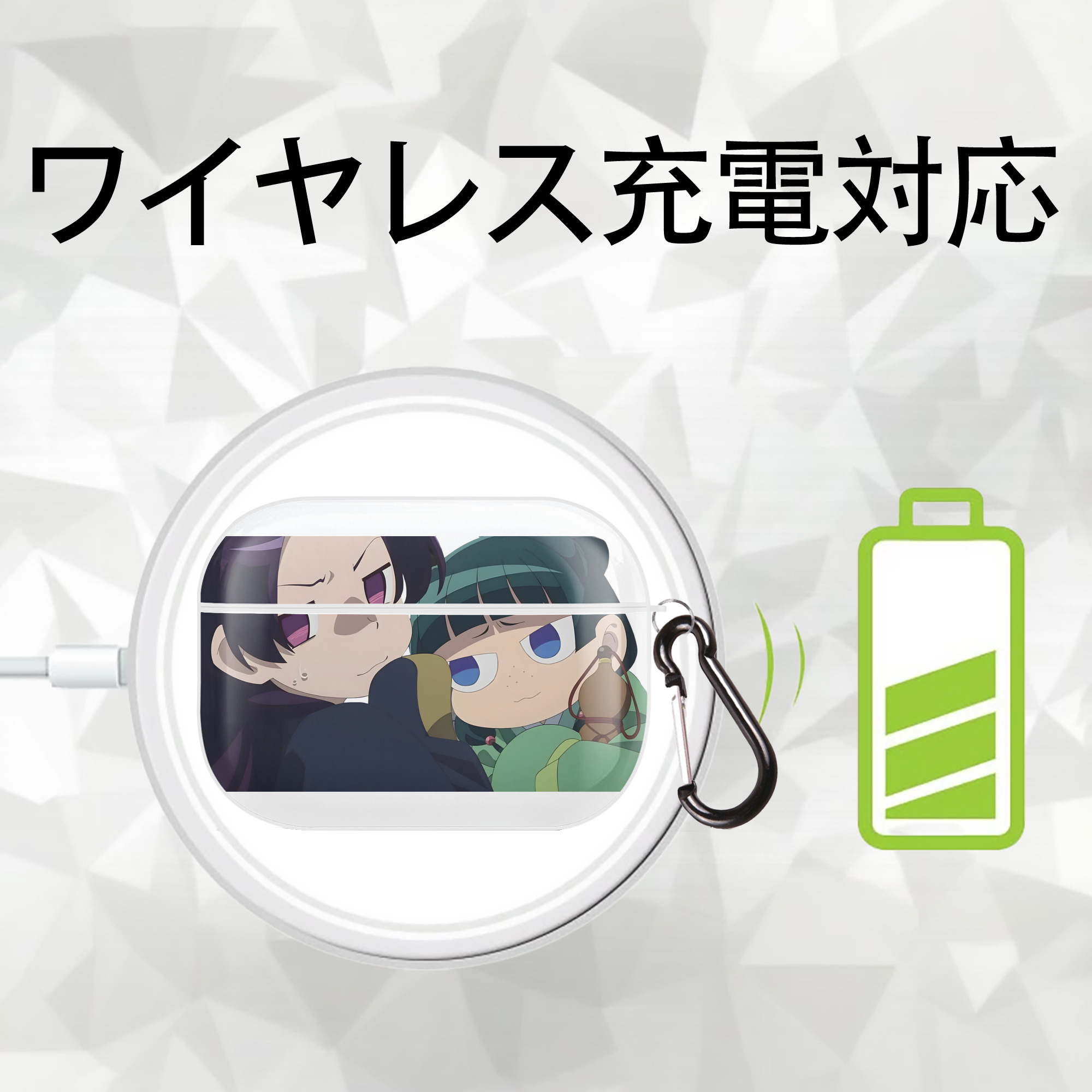 薬屋のひとりごと The Apothecary Diaries 【AirPods Pro用】ハードシェル保護ケース 耐衝撃・防指紋・カラビナ付き商品仕様