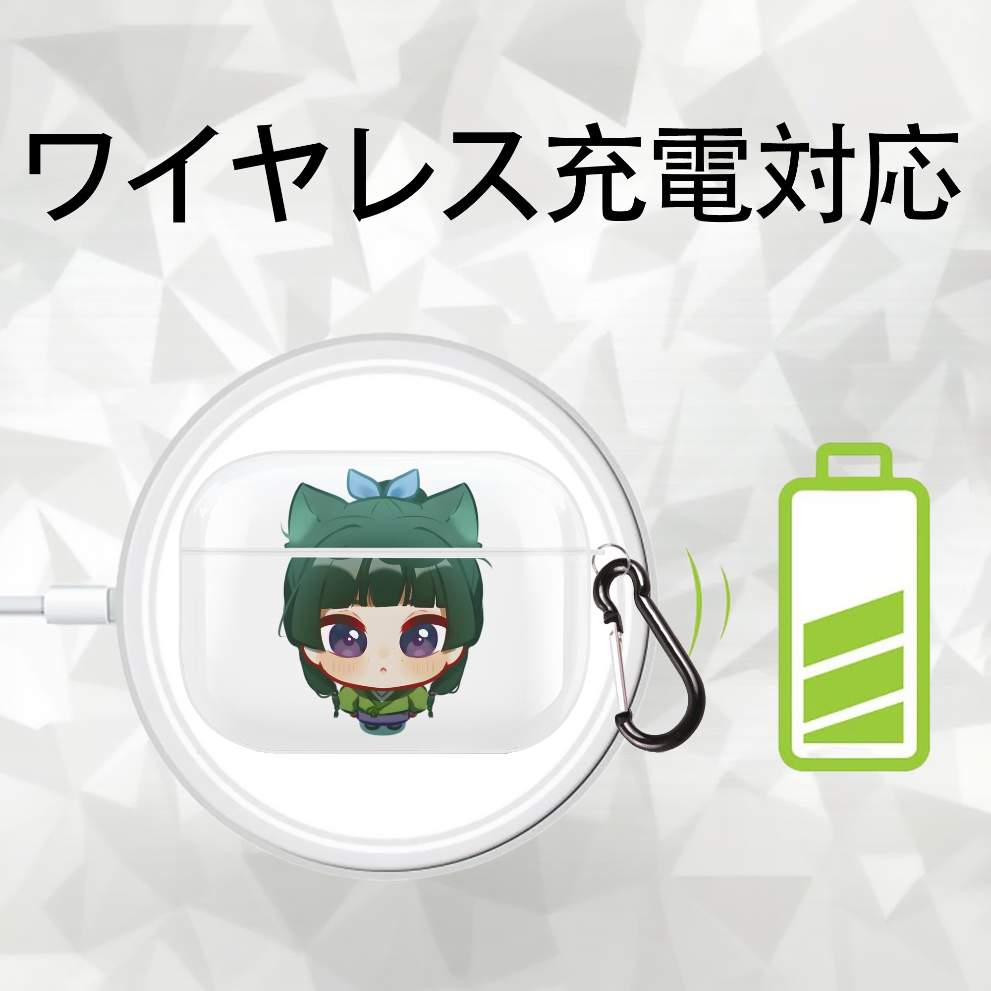 薬屋のひとりごと The Apothecary Diaries 【AirPods Pro用】ハードシェル保護ケース 耐衝撃・防指紋・カラビナ付き商品仕様