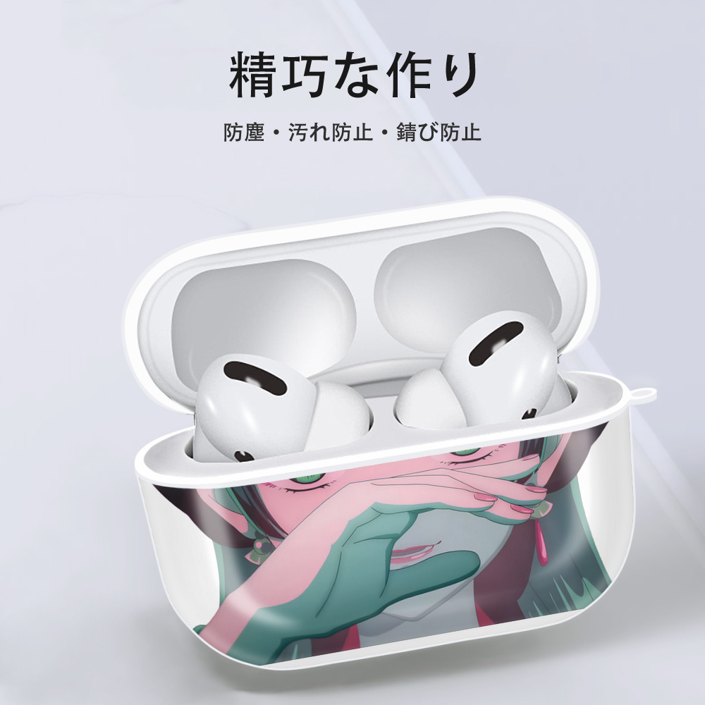薬屋のひとりごと The Apothecary Diaries 【AirPods Pro用】ハードシェル保護ケース 耐衝撃・防指紋・カラビナ付き商品仕様