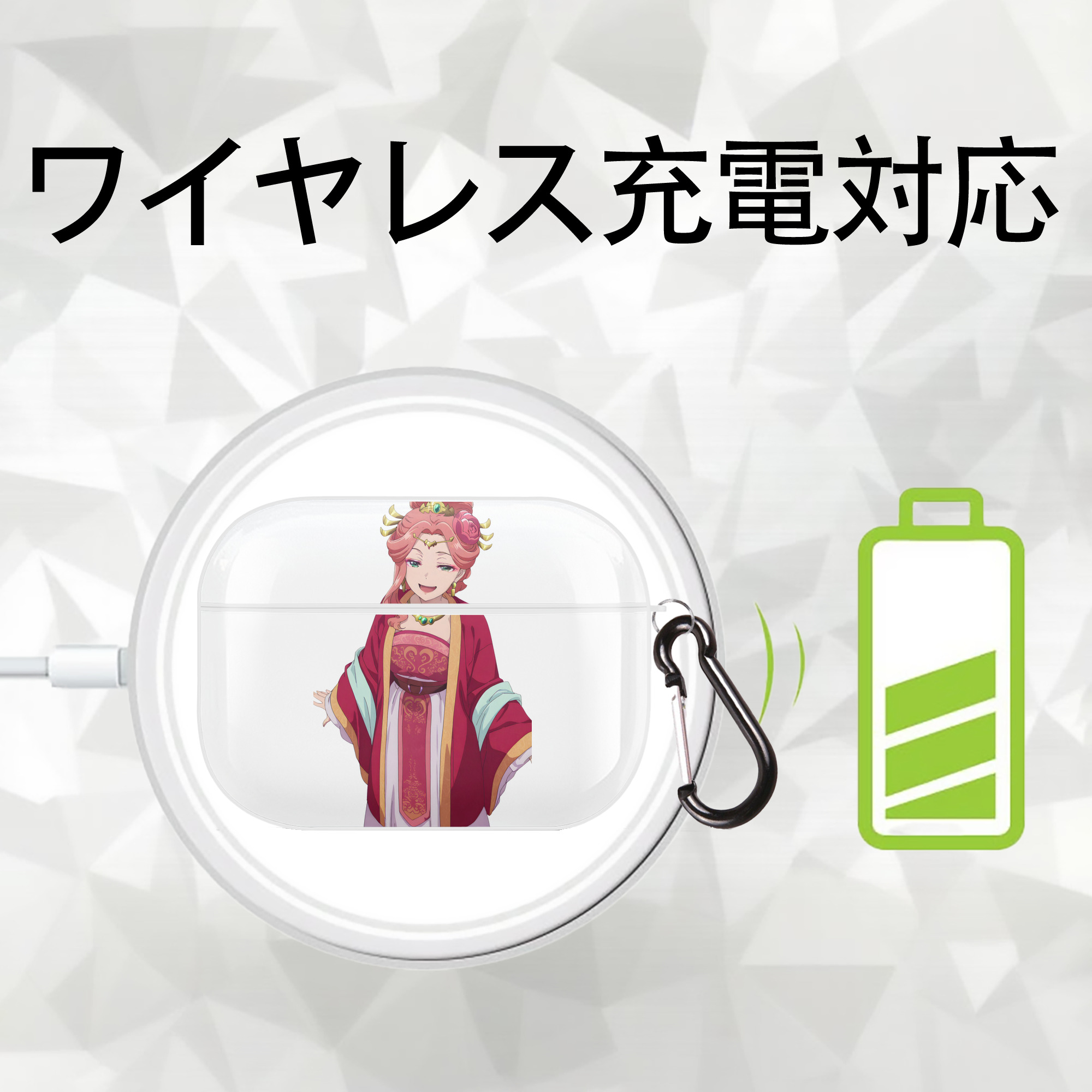 薬屋のひとりごと The Apothecary Diaries 【AirPods Pro用】ハードシェル保護ケース 耐衝撃・防指紋・カラビナ付き商品仕様