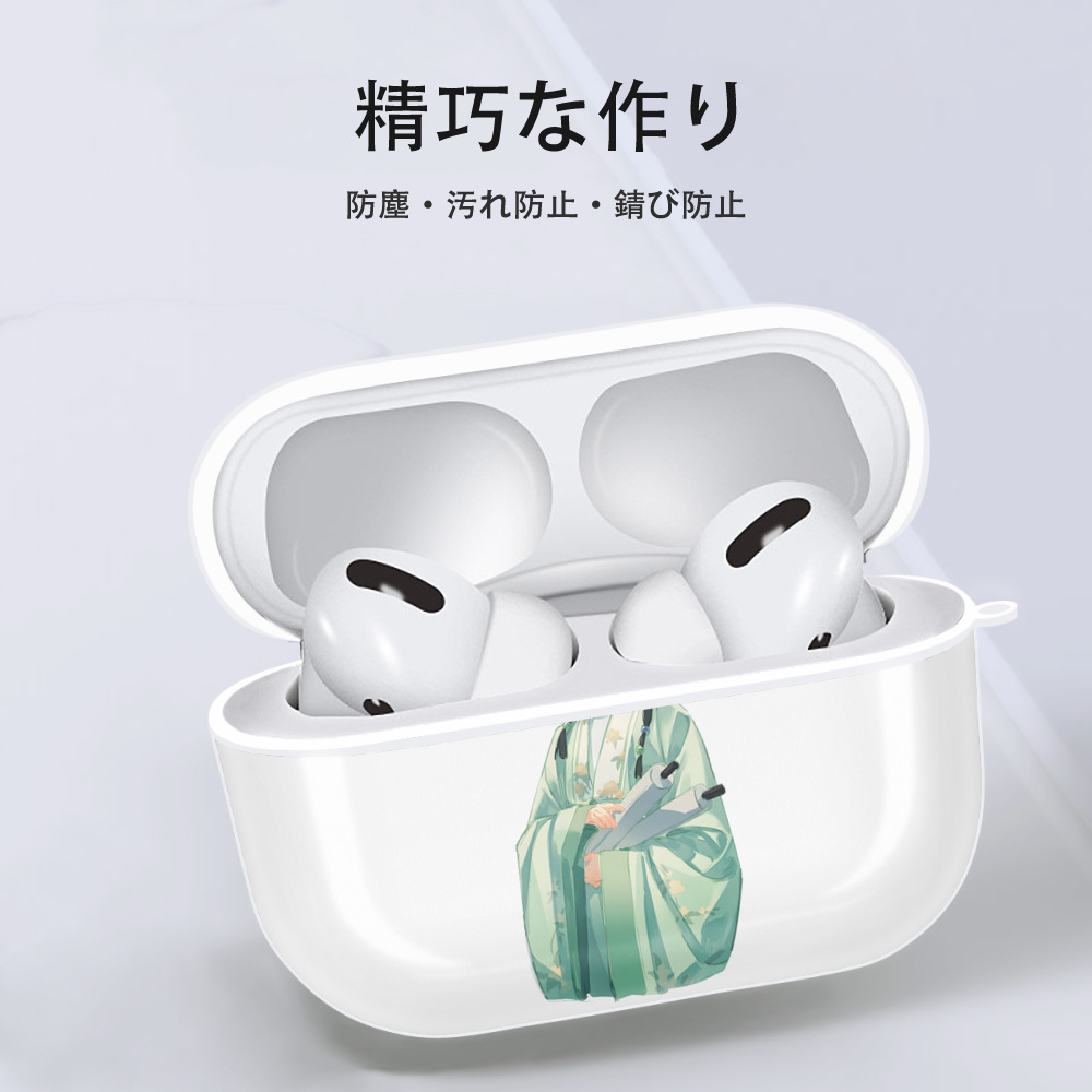 薬屋のひとりごと The Apothecary Diaries 【AirPods Pro用】ハードシェル保護ケース 耐衝撃・防指紋・カラビナ付き商品仕様