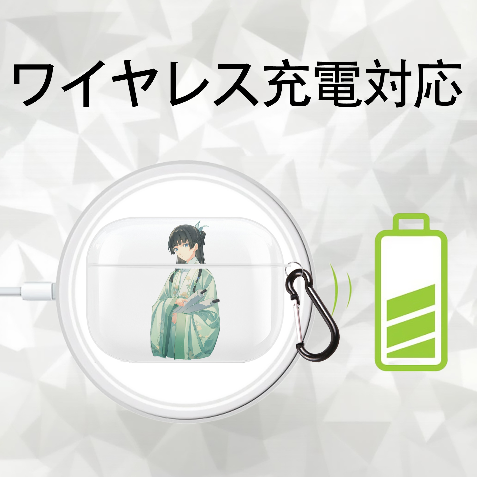 薬屋のひとりごと The Apothecary Diaries 【AirPods Pro用】ハードシェル保護ケース 耐衝撃・防指紋・カラビナ付き商品仕様