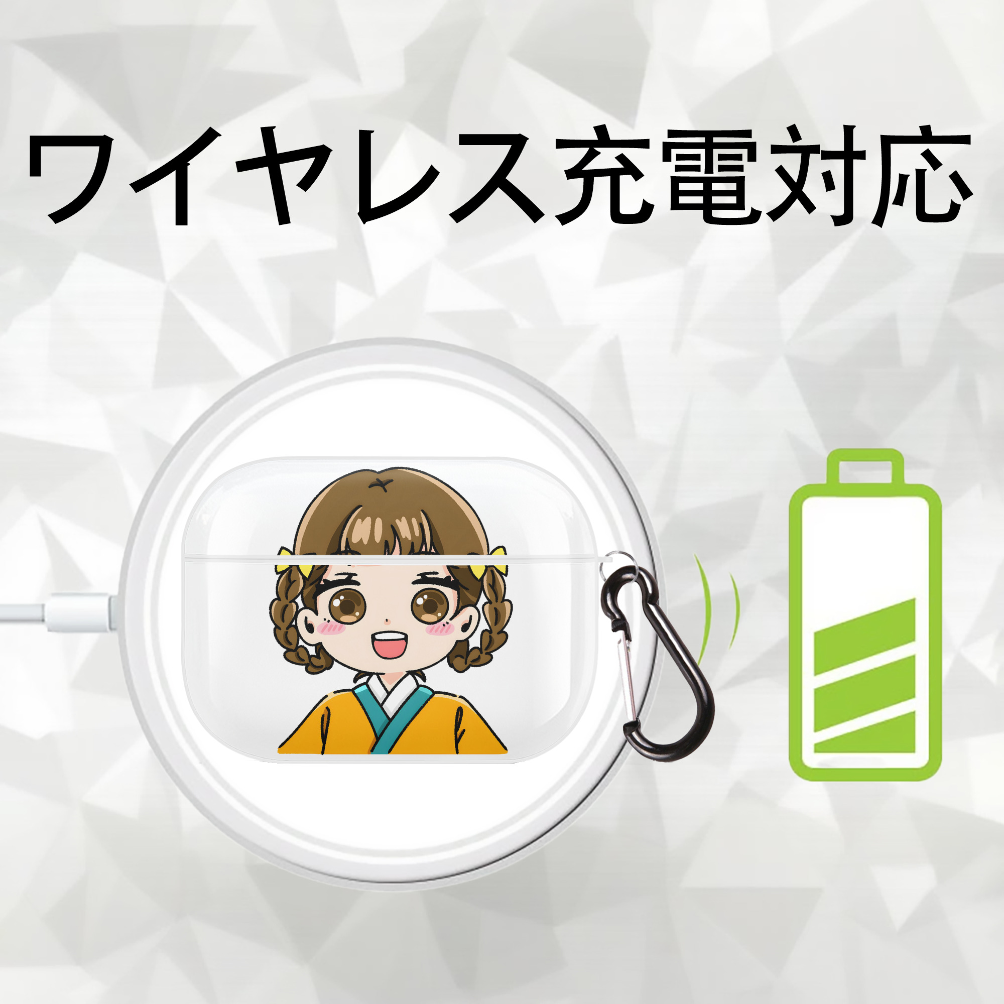 薬屋のひとりごと The Apothecary Diaries 【AirPods Pro用】ハードシェル保護ケース 耐衝撃・防指紋・カラビナ付き商品仕様