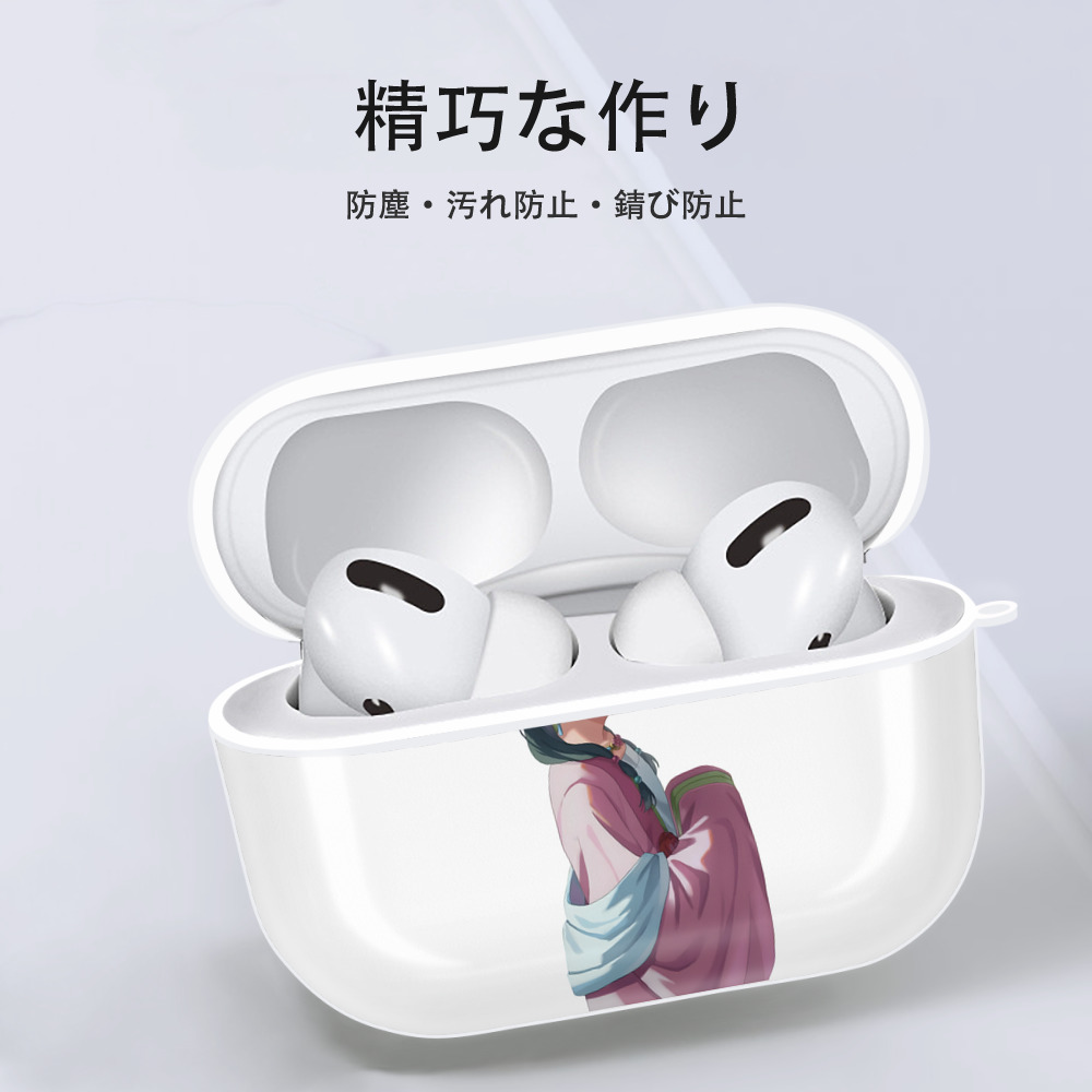 薬屋のひとりごと The Apothecary Diaries 【AirPods Pro用】ハードシェル保護ケース 耐衝撃・防指紋・カラビナ付き商品仕様