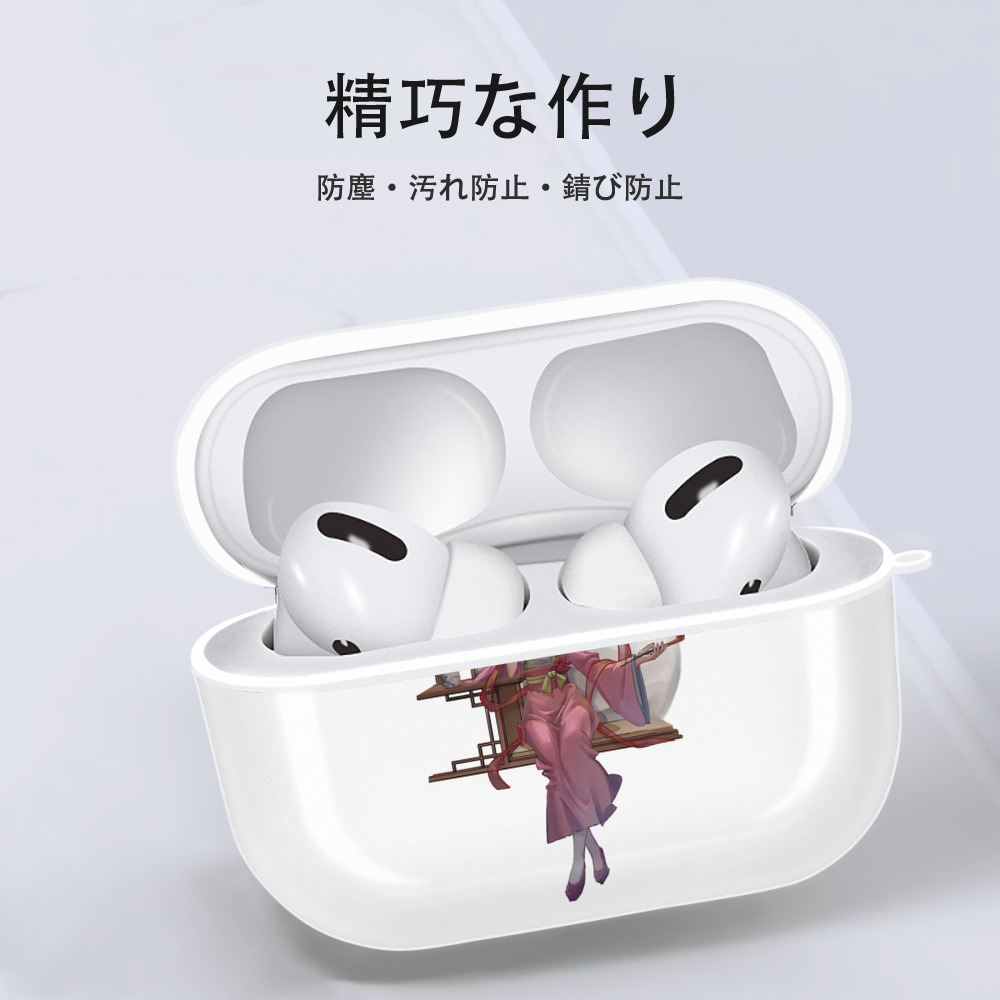 薬屋のひとりごと The Apothecary Diaries 【AirPods Pro用】ハードシェル保護ケース 耐衝撃・防指紋・カラビナ付き商品仕様