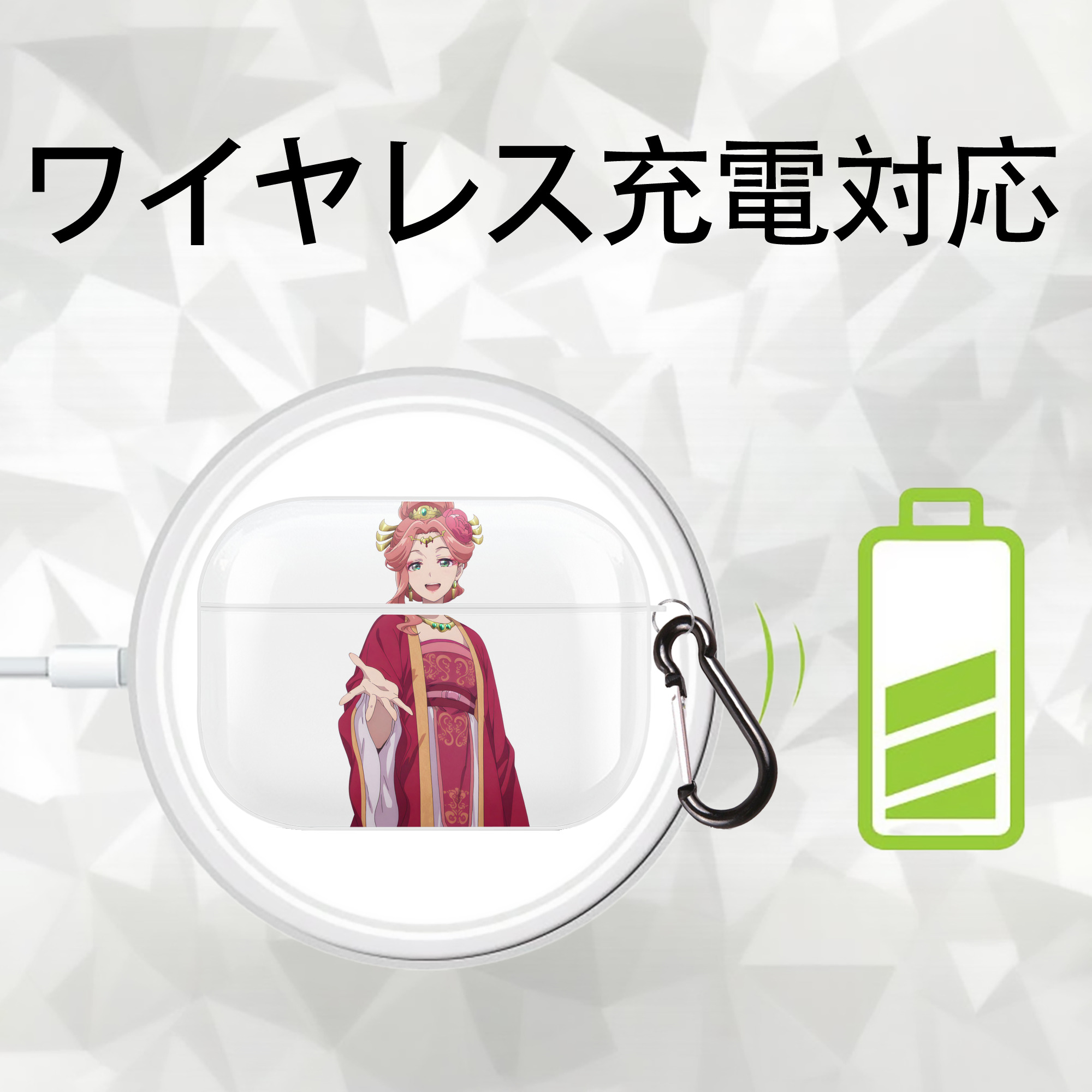 薬屋のひとりごと The Apothecary Diaries 【AirPods Pro用】ハードシェル保護ケース 耐衝撃・防指紋・カラビナ付き商品仕様