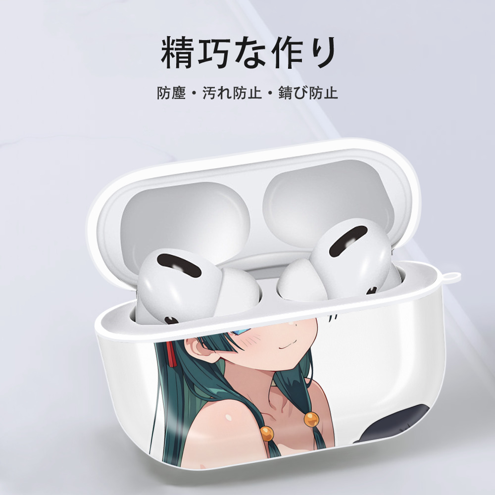 薬屋のひとりごと The Apothecary Diaries 【AirPods Pro用】ハードシェル保護ケース 耐衝撃・防指紋・カラビナ付き商品仕様