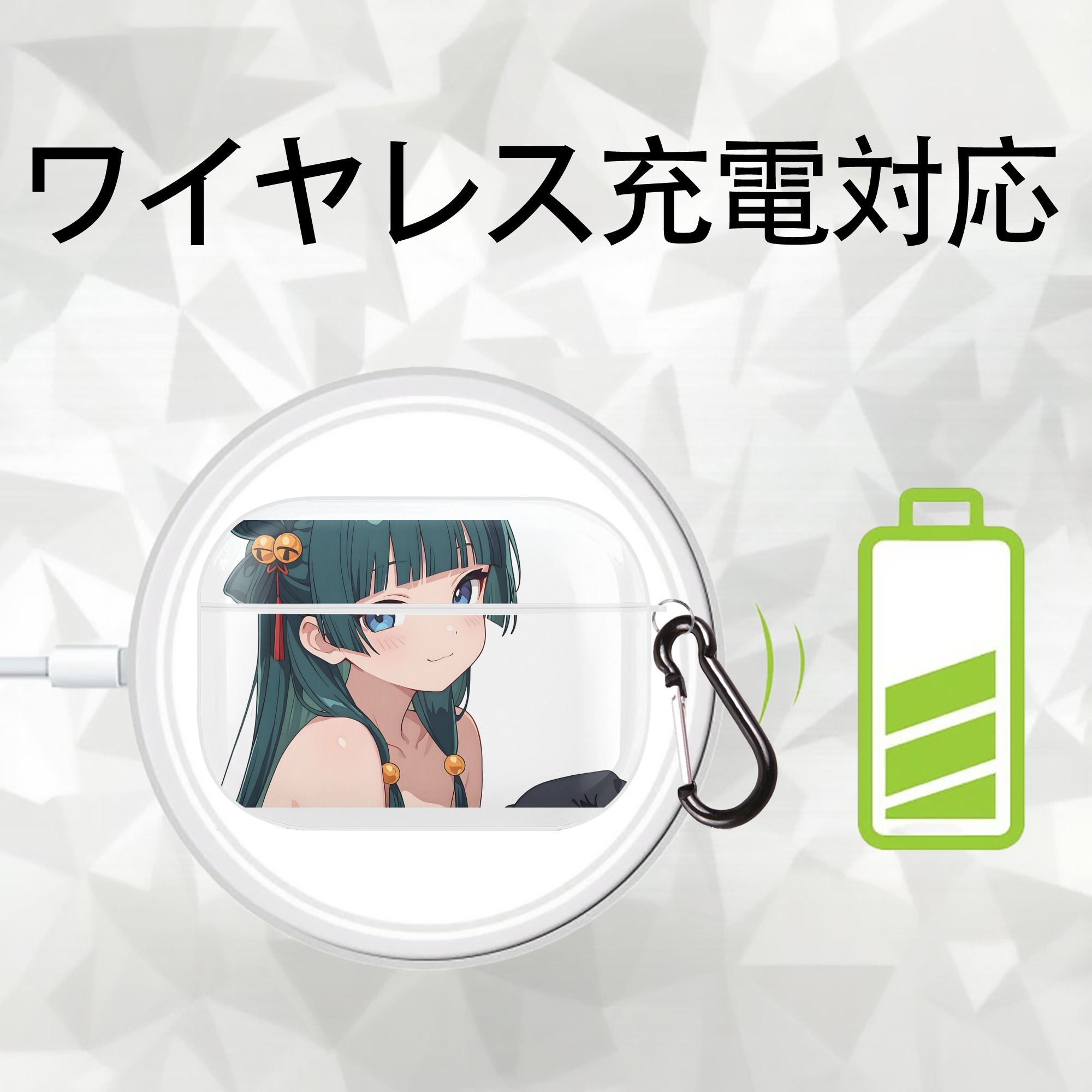 薬屋のひとりごと The Apothecary Diaries 【AirPods Pro用】ハードシェル保護ケース 耐衝撃・防指紋・カラビナ付き商品仕様