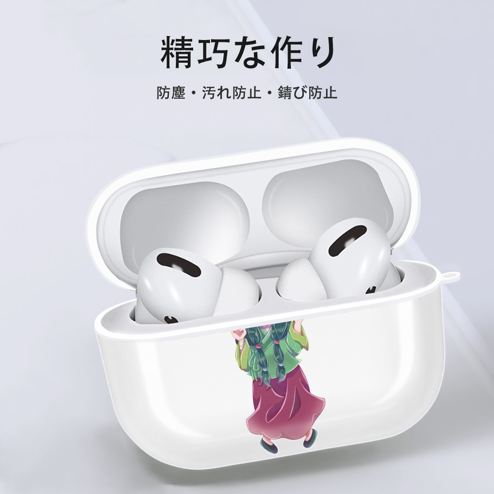 薬屋のひとりごと The Apothecary Diaries 【AirPods Pro用】ハードシェル保護ケース 耐衝撃・防指紋・カラビナ付き商品仕様