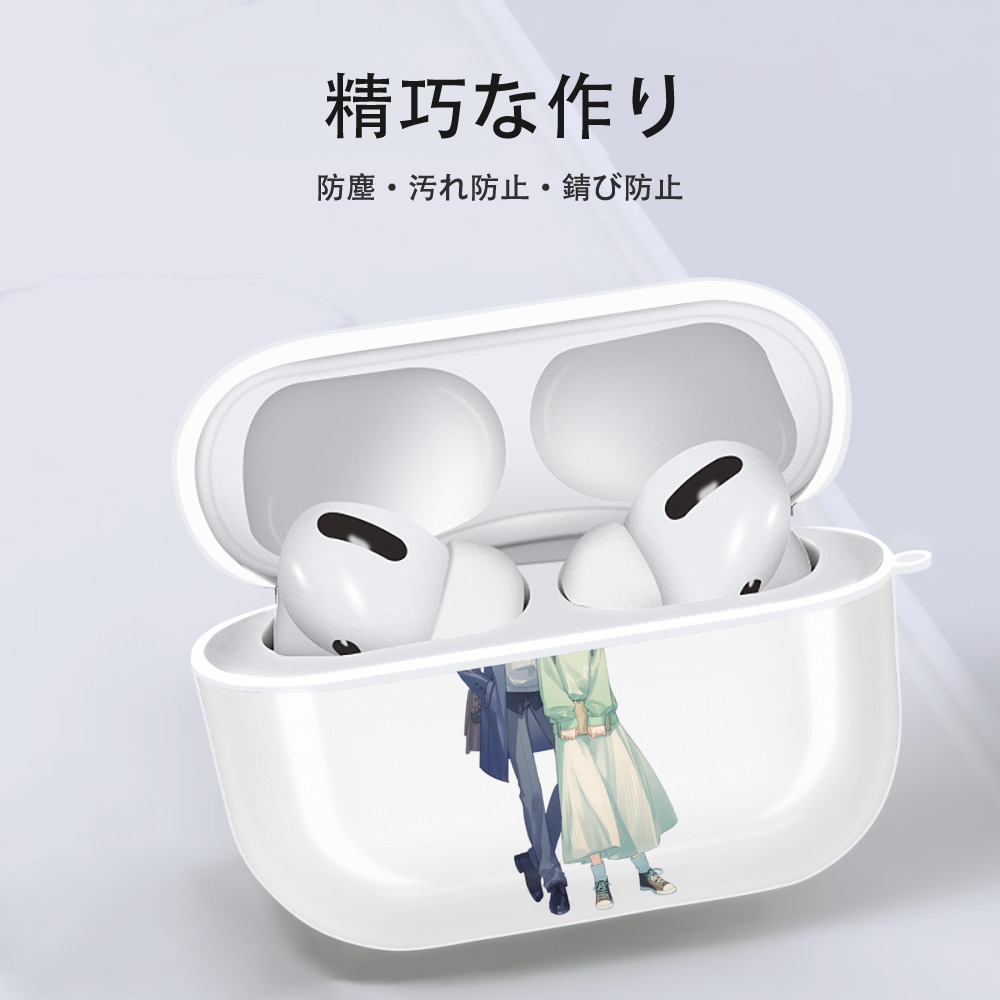 薬屋のひとりごと The Apothecary Diaries 【AirPods Pro用】ハードシェル保護ケース 耐衝撃・防指紋・カラビナ付き商品仕様