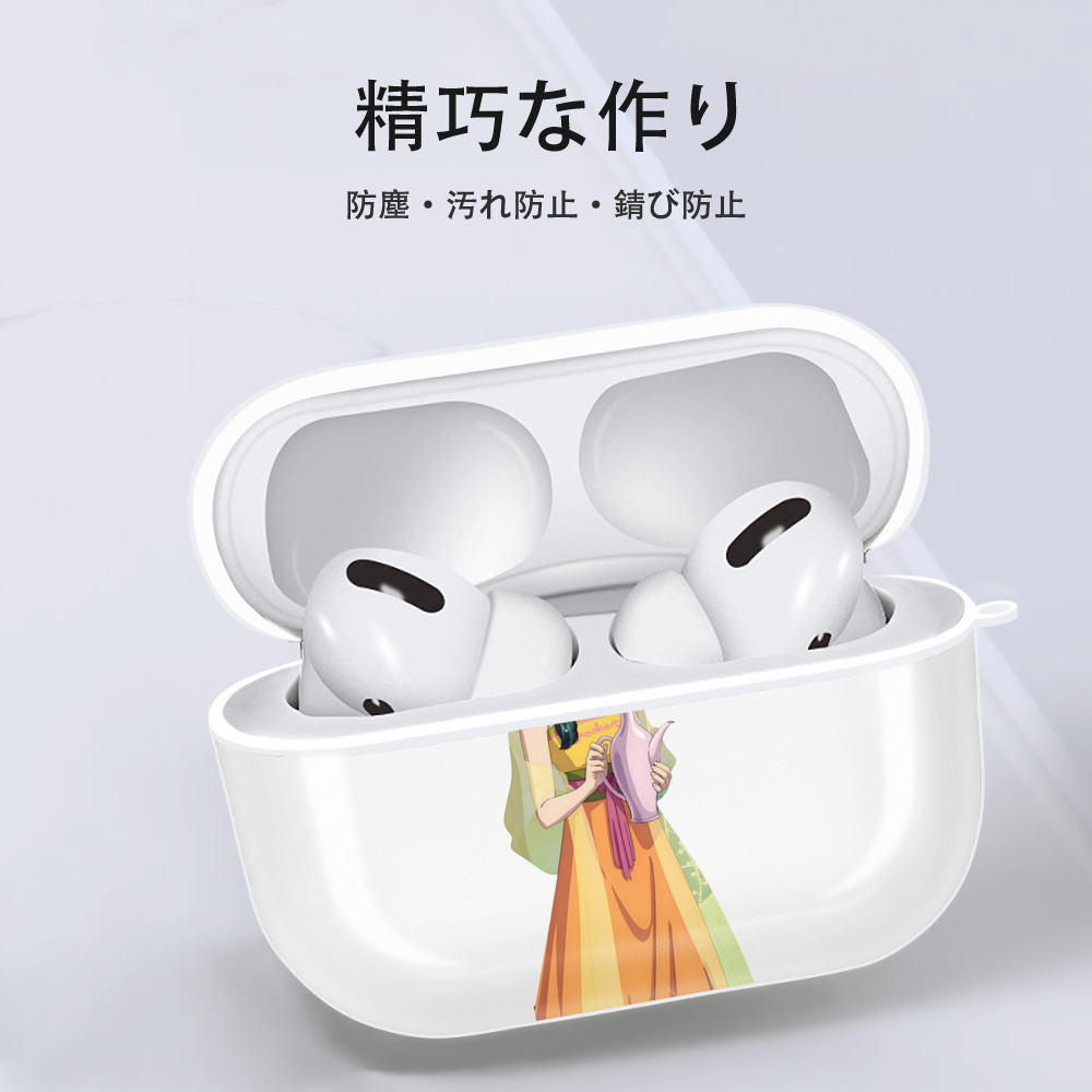 薬屋のひとりごと The Apothecary Diaries 【AirPods Pro用】ハードシェル保護ケース 耐衝撃・防指紋・カラビナ付き商品仕様