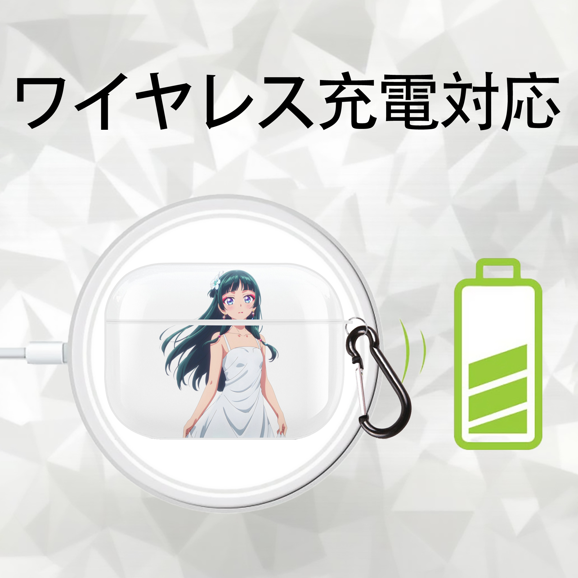 薬屋のひとりごと The Apothecary Diaries 【AirPods Pro用】ハードシェル保護ケース 耐衝撃・防指紋・カラビナ付き商品仕様