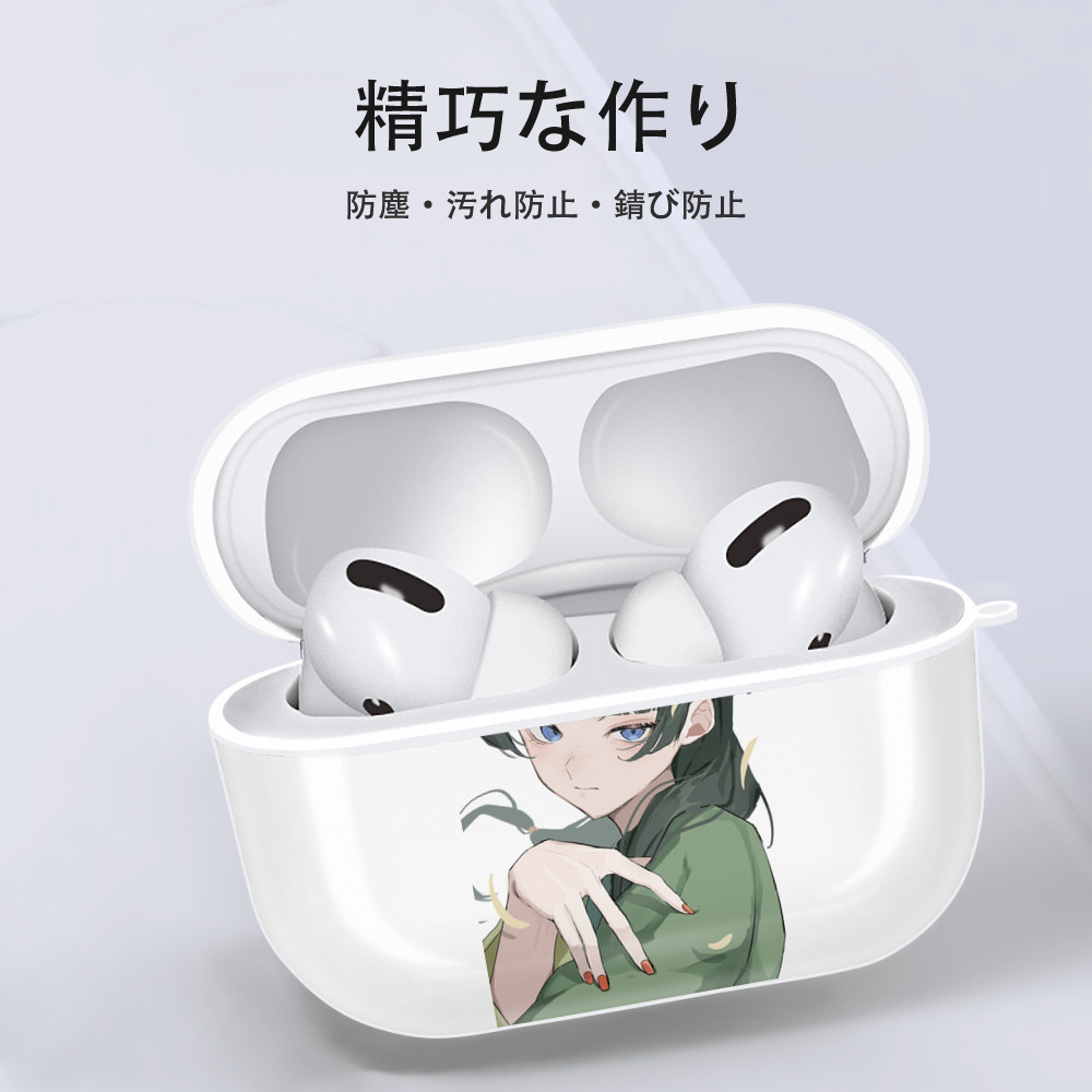 薬屋のひとりごと The Apothecary Diaries 【AirPods Pro用】ハードシェル保護ケース 耐衝撃・防指紋・カラビナ付き商品仕様