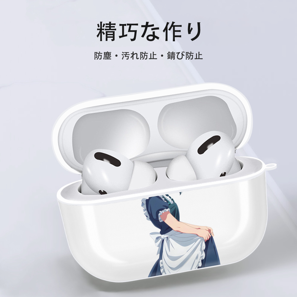 薬屋のひとりごと The Apothecary Diaries 【AirPods Pro用】ハードシェル保護ケース 耐衝撃・防指紋・カラビナ付き商品仕様