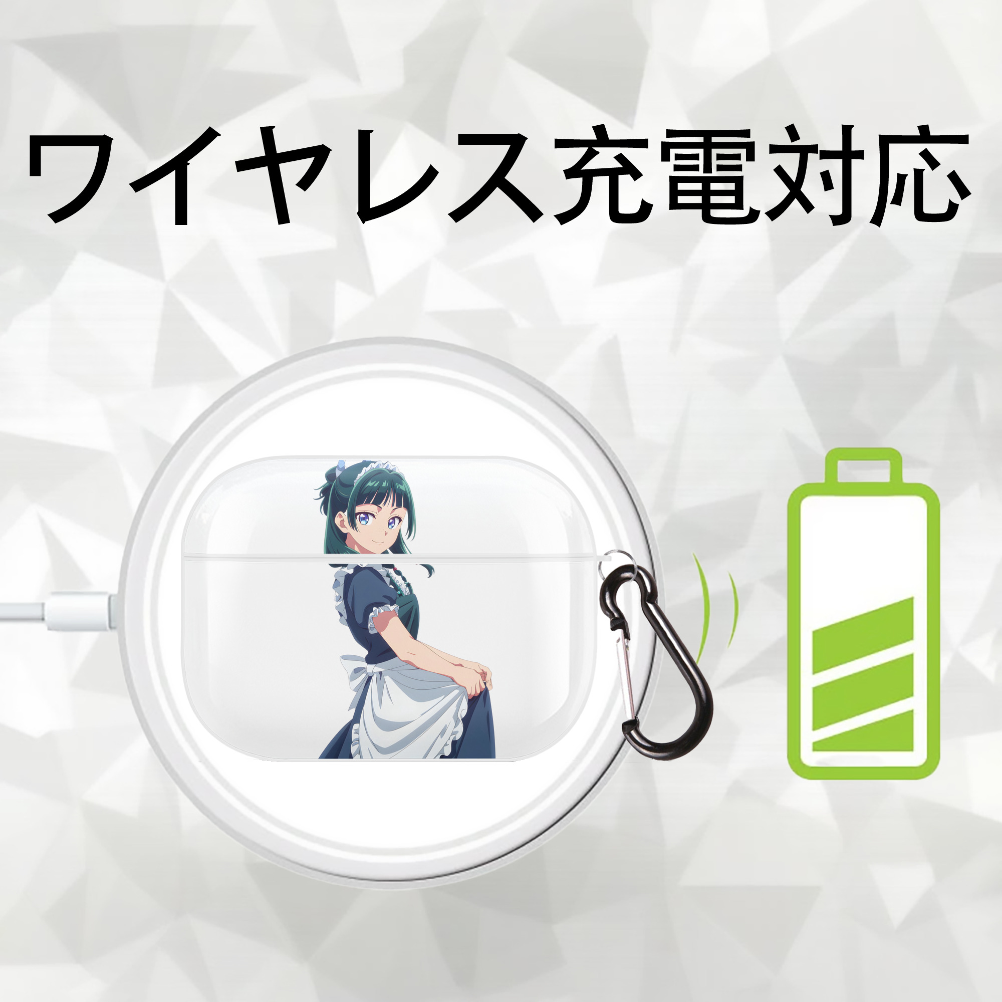 薬屋のひとりごと The Apothecary Diaries 【AirPods Pro用】ハードシェル保護ケース 耐衝撃・防指紋・カラビナ付き商品仕様