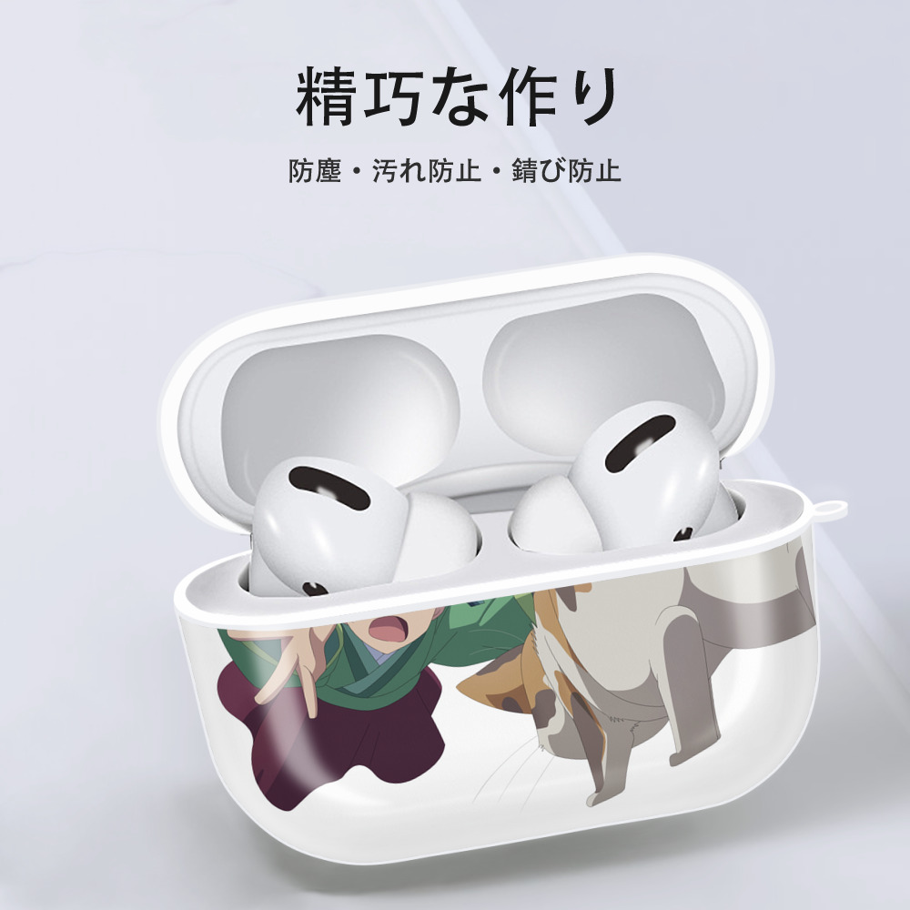 薬屋のひとりごと The Apothecary Diaries 【AirPods Pro用】ハードシェル保護ケース 耐衝撃・防指紋・カラビナ付き商品仕様