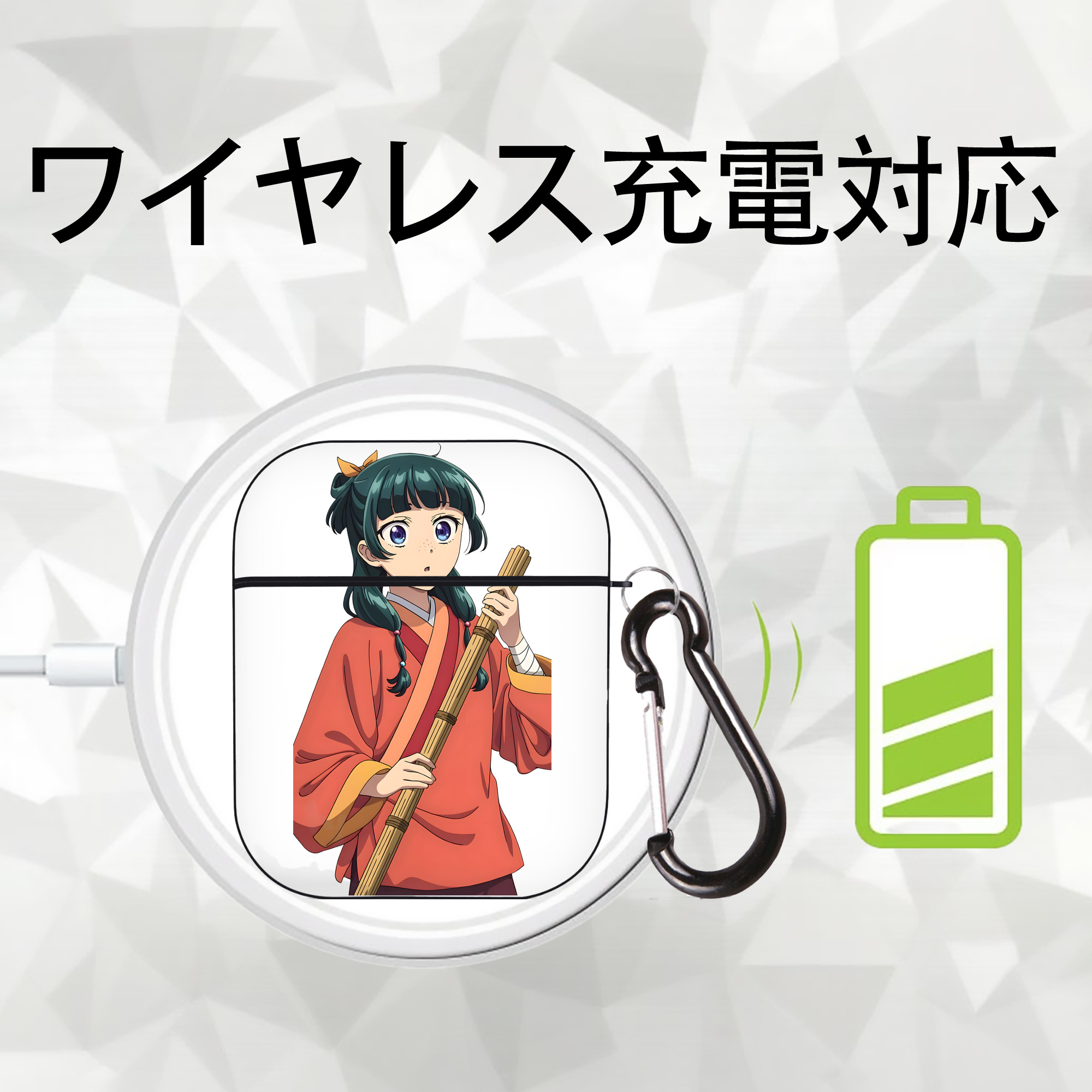 薬屋のひとりごと The Apothecary Diaries AirPods 第2世代保護ケース ハードシェル ブラック 耐衝撃・防指紋・カラビナ付き
