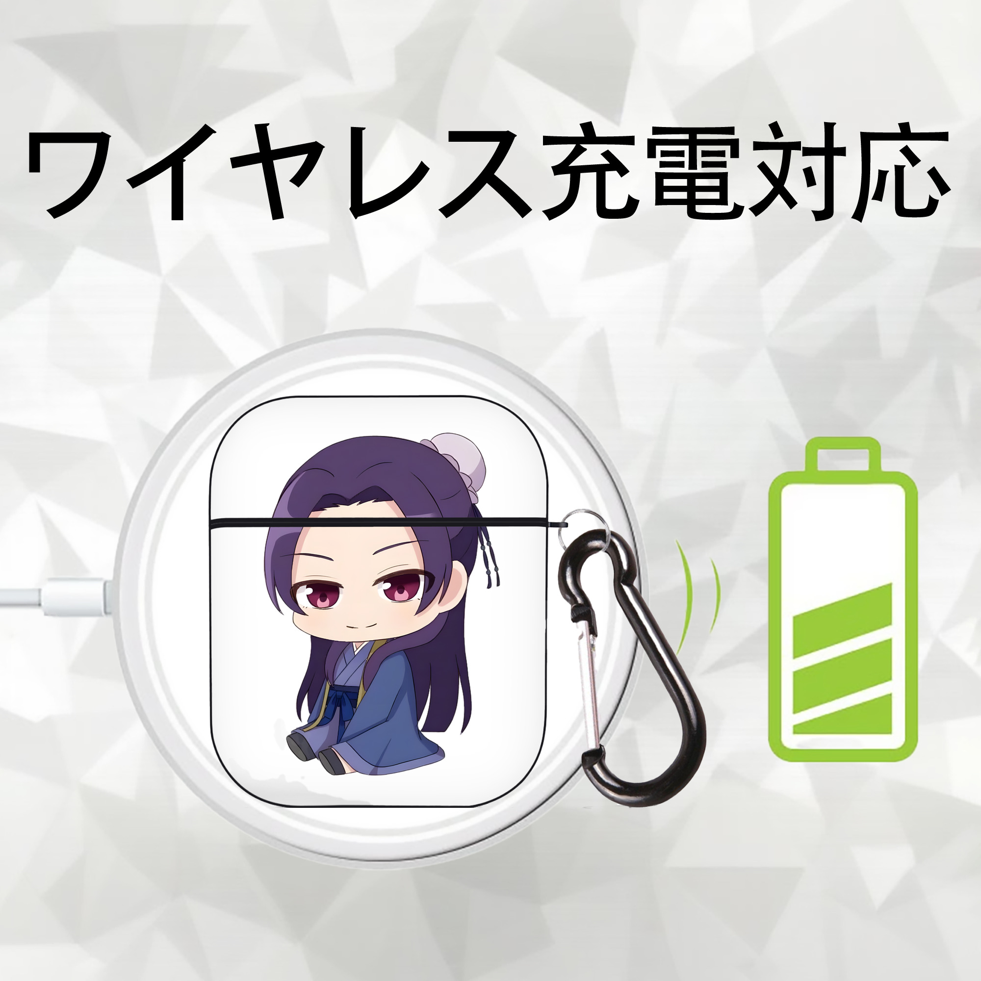 薬屋のひとりごと The Apothecary Diaries AirPods 第2世代保護ケース ハードシェル ブラック 耐衝撃・防指紋・カラビナ付き