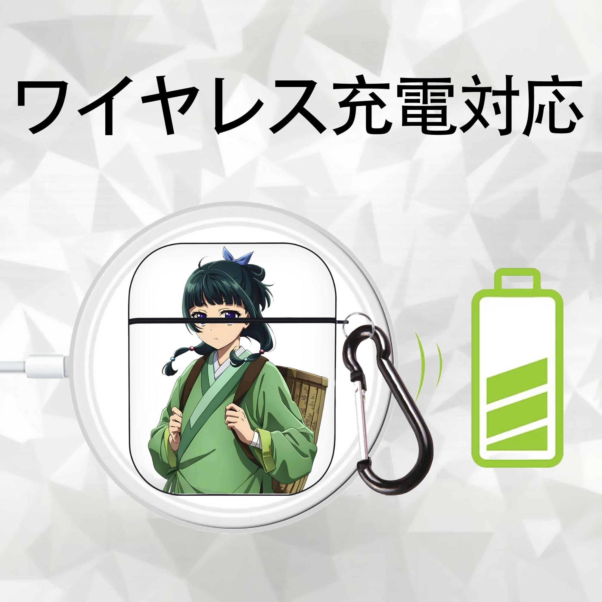 薬屋のひとりごと The Apothecary Diaries AirPods 第2世代保護ケース ハードシェル ブラック 耐衝撃・防指紋・カラビナ付き