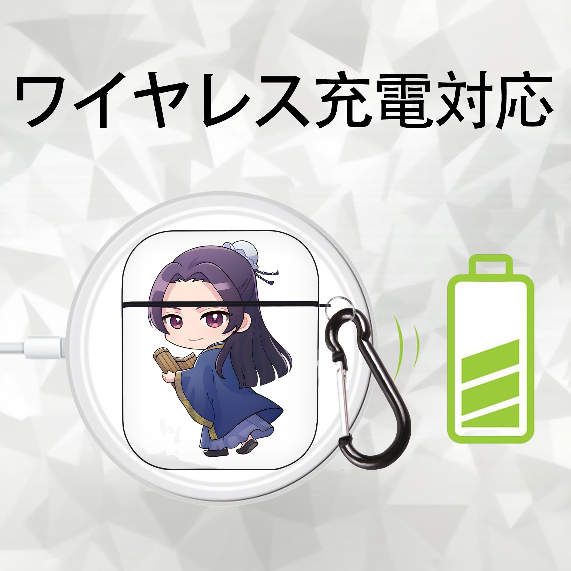 薬屋のひとりごと The Apothecary Diaries AirPods 第2世代保護ケース ハードシェル ブラック 耐衝撃・防指紋・カラビナ付き