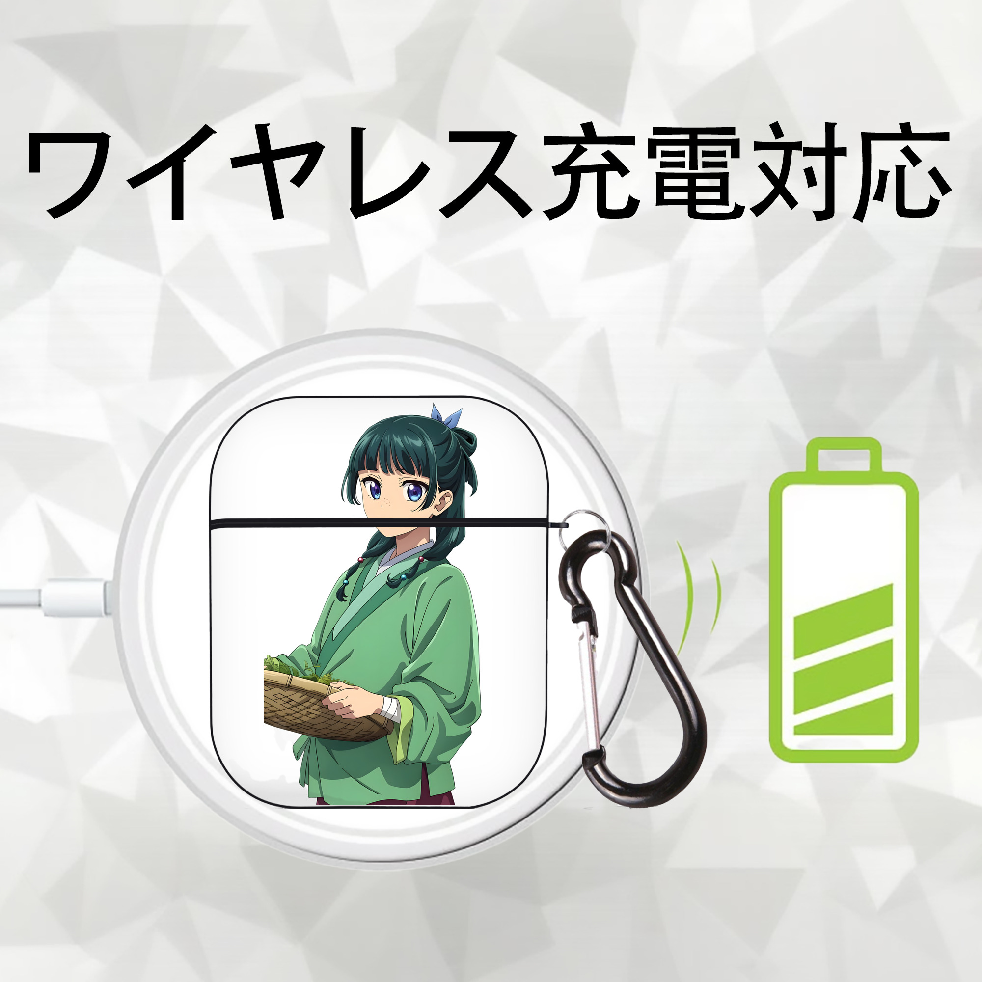 薬屋のひとりごと The Apothecary Diaries AirPods 第2世代保護ケース ハードシェル ブラック 耐衝撃・防指紋・カラビナ付き