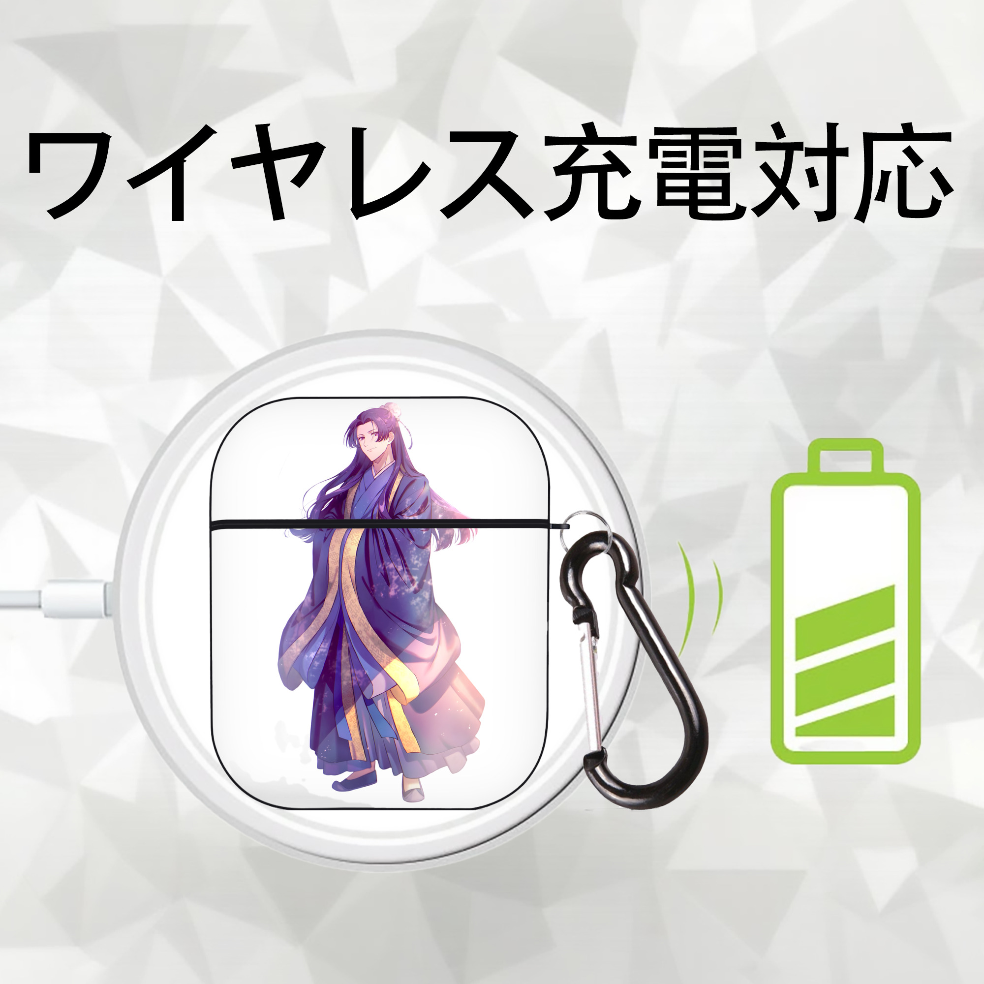 薬屋のひとりごと The Apothecary Diaries AirPods 第2世代保護ケース ハードシェル ブラック 耐衝撃・防指紋・カラビナ付き