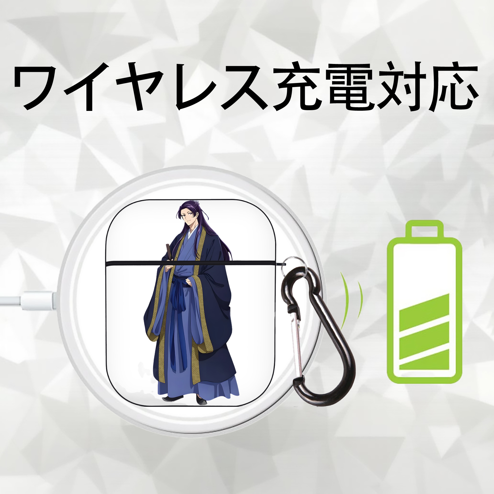 薬屋のひとりごと The Apothecary Diaries AirPods 第2世代保護ケース ハードシェル ブラック 耐衝撃・防指紋・カラビナ付き