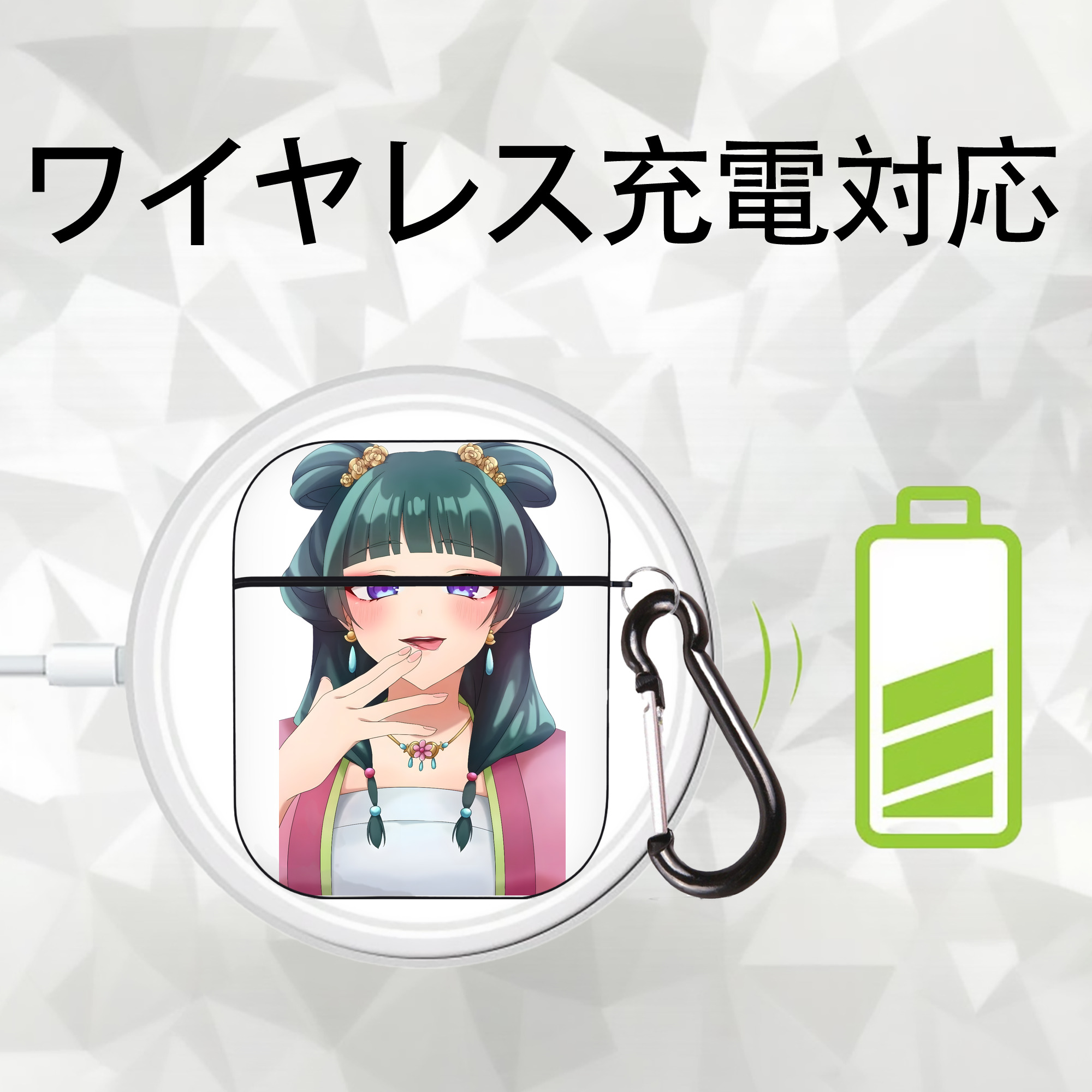 薬屋のひとりごと The Apothecary Diaries AirPods 第2世代保護ケース ハードシェル ブラック 耐衝撃・防指紋・カラビナ付き