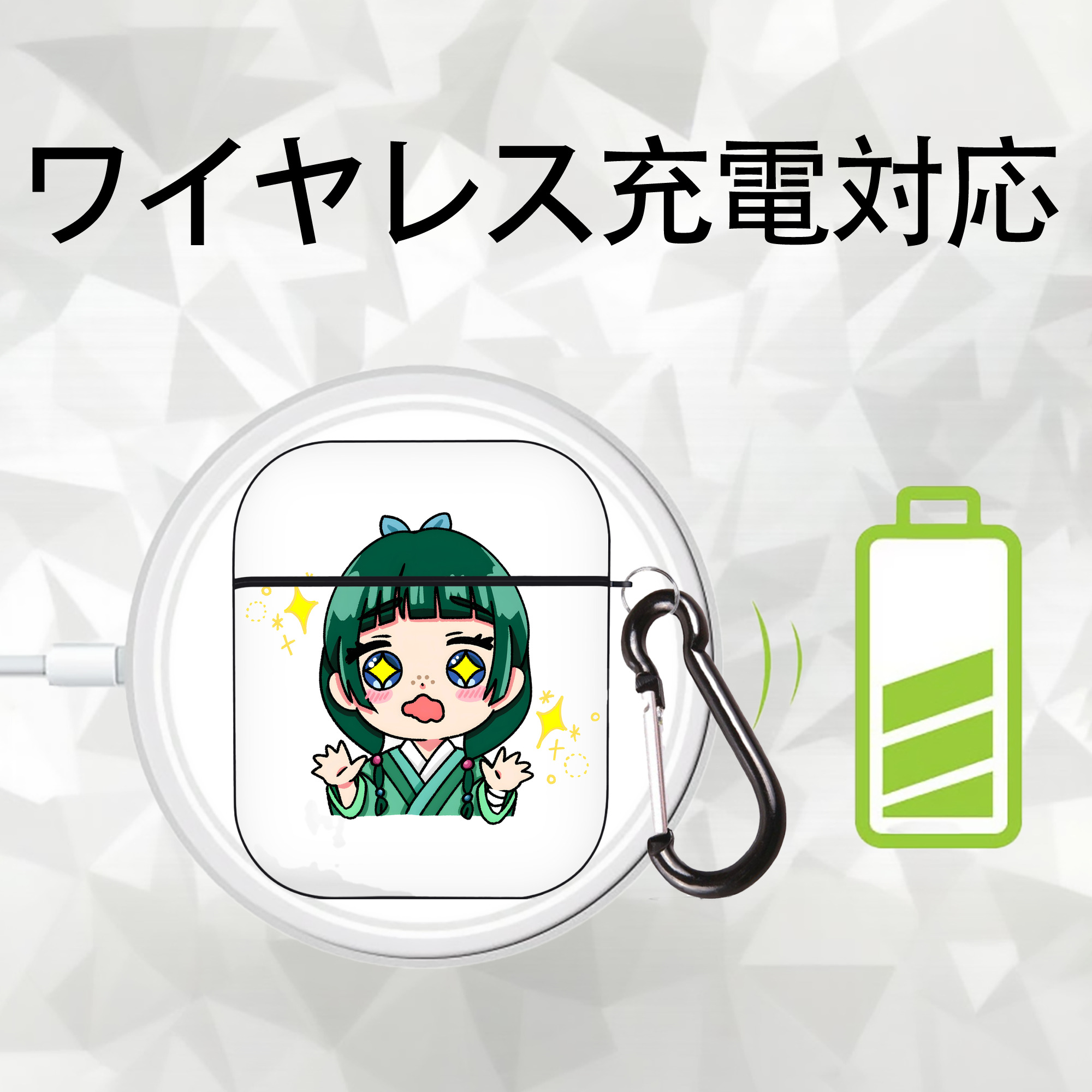 薬屋のひとりごと The Apothecary Diaries AirPods 第2世代保護ケース ハードシェル ブラック 耐衝撃・防指紋・カラビナ付き