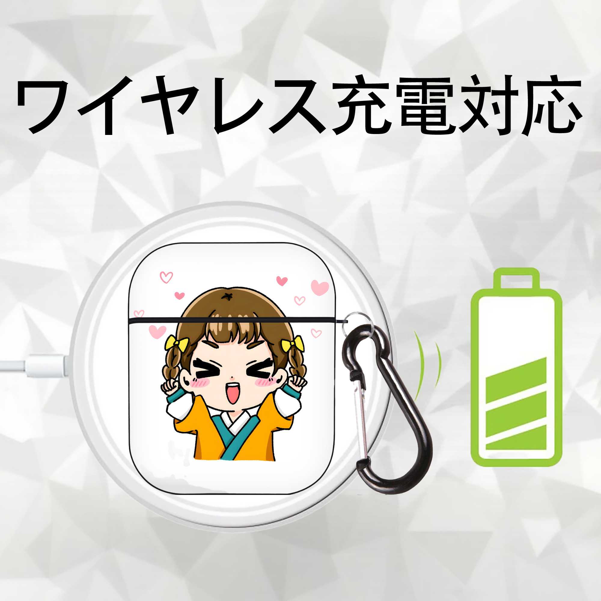薬屋のひとりごと The Apothecary Diaries AirPods 第2世代保護ケース ハードシェル ブラック 耐衝撃・防指紋・カラビナ付き