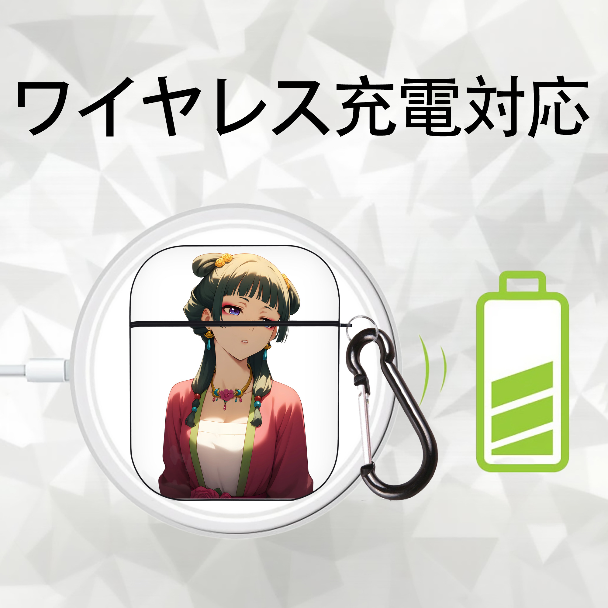 薬屋のひとりごと The Apothecary Diaries AirPods 第2世代保護ケース ハードシェル ブラック 耐衝撃・防指紋・カラビナ付き
