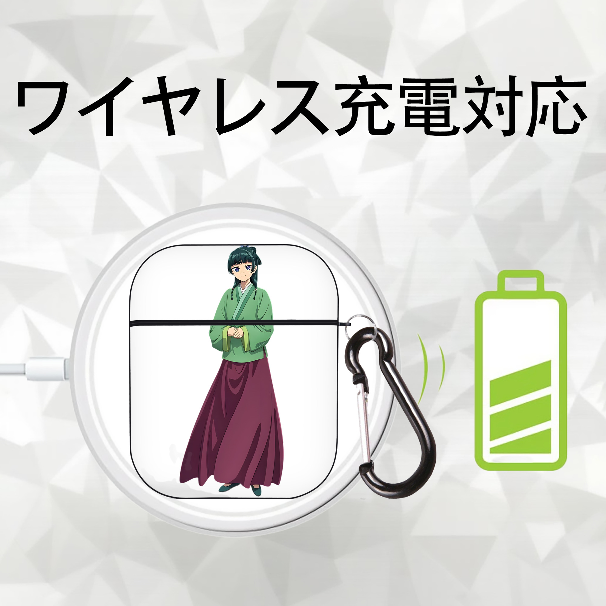 薬屋のひとりごと The Apothecary Diaries AirPods 第2世代保護ケース ハードシェル ブラック 耐衝撃・防指紋・カラビナ付き
