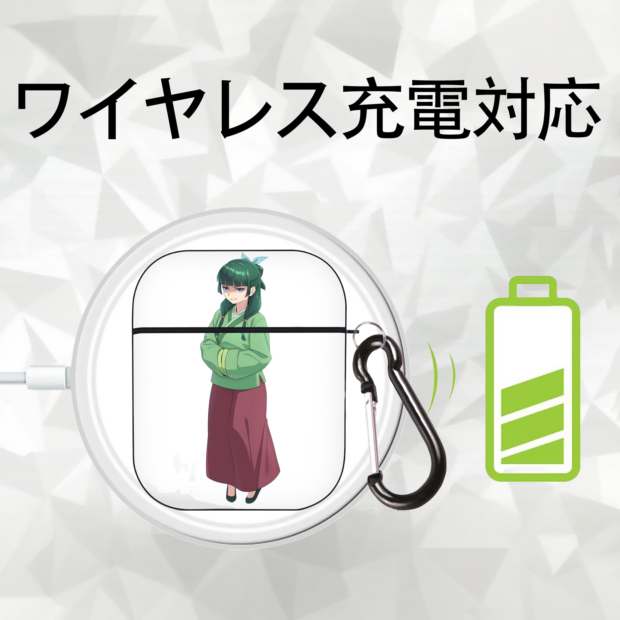 薬屋のひとりごと The Apothecary Diaries AirPods 第2世代保護ケース ハードシェル ブラック 耐衝撃・防指紋・カラビナ付き
