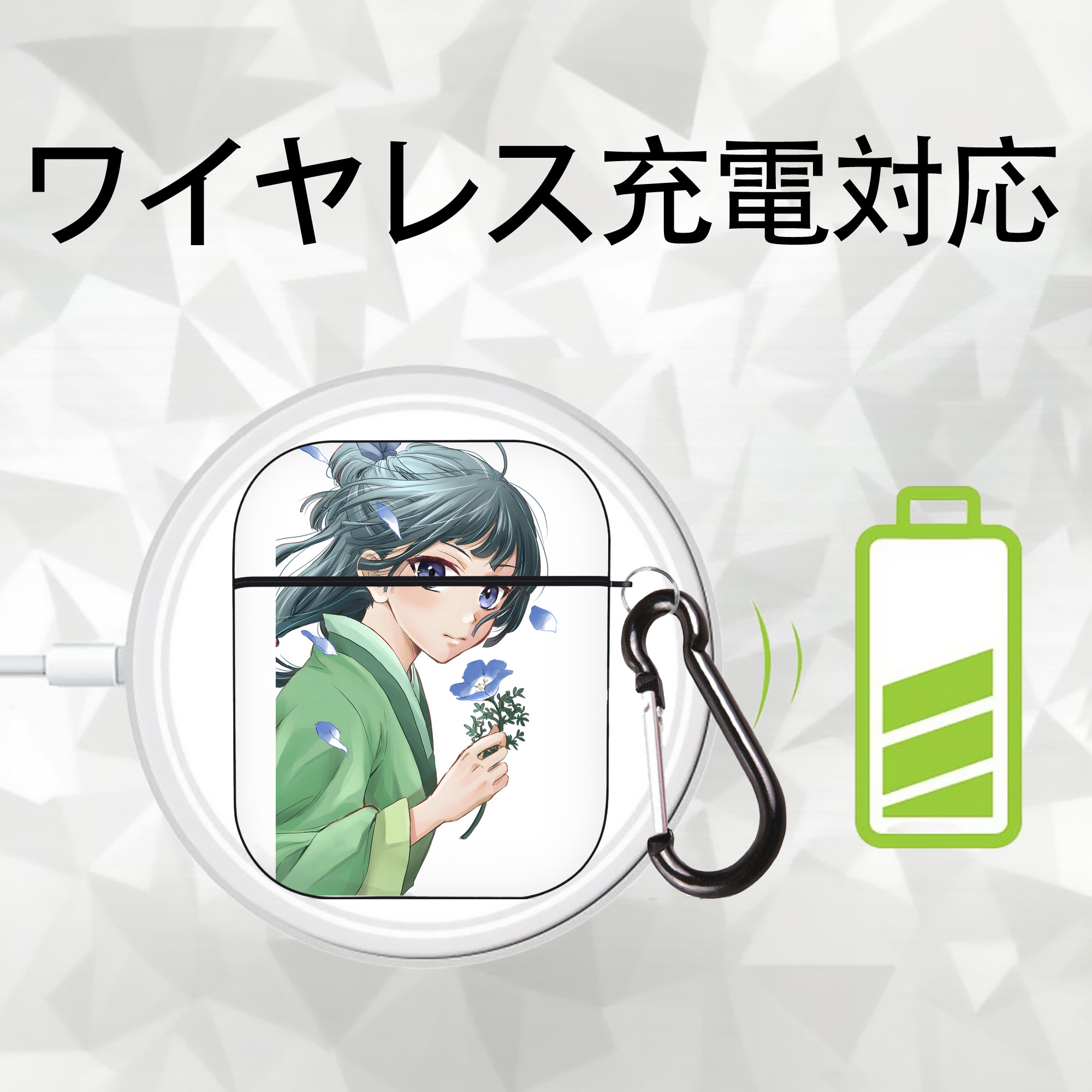 薬屋のひとりごと The Apothecary Diaries AirPods 第2世代保護ケース ハードシェル ブラック 耐衝撃・防指紋・カラビナ付き