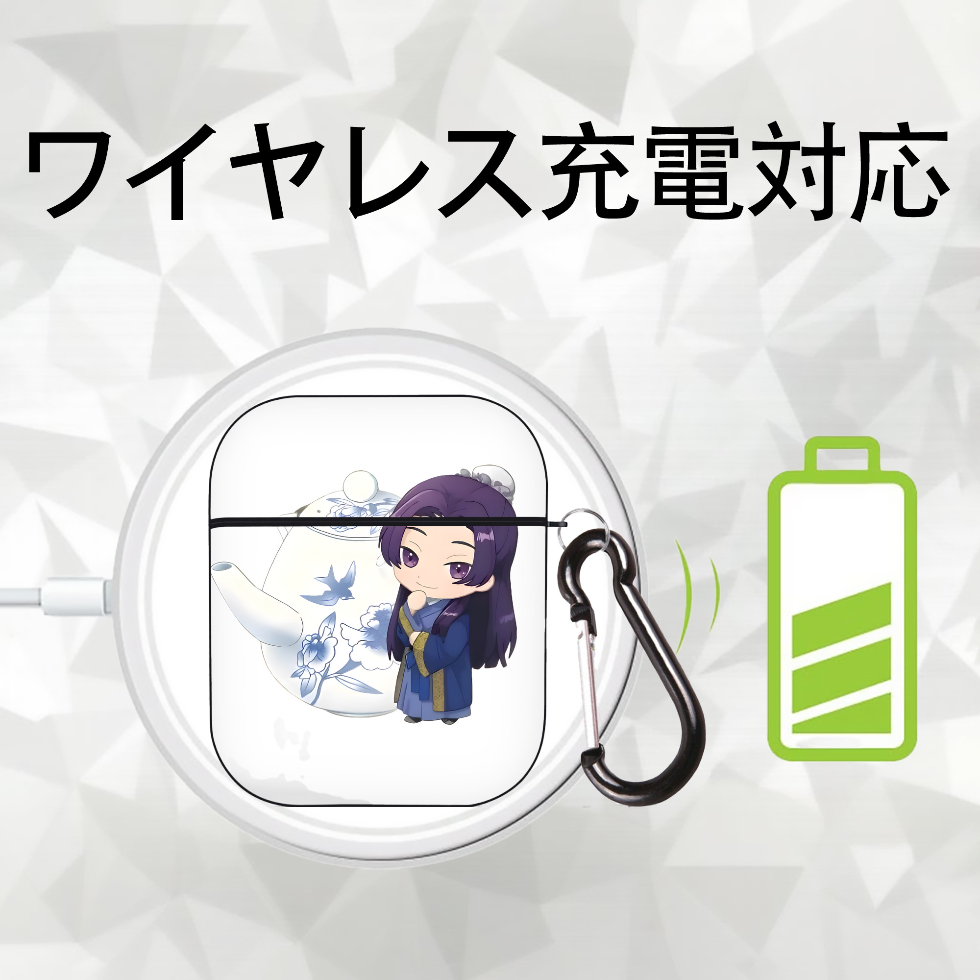 薬屋のひとりごと The Apothecary Diaries AirPods 第2世代保護ケース ハードシェル ブラック 耐衝撃・防指紋・カラビナ付き