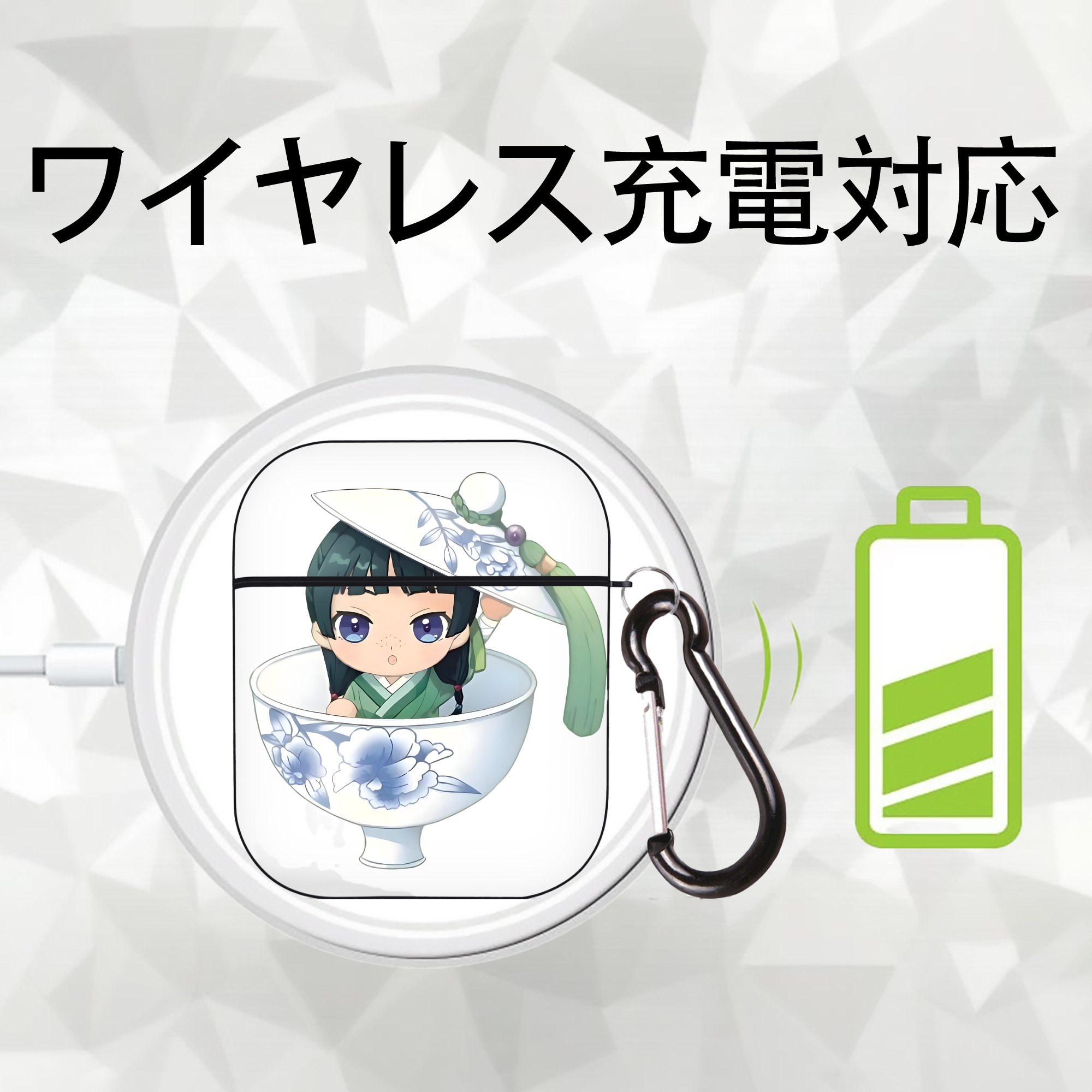 薬屋のひとりごと The Apothecary Diaries AirPods 第2世代保護ケース ハードシェル ブラック 耐衝撃・防指紋・カラビナ付き