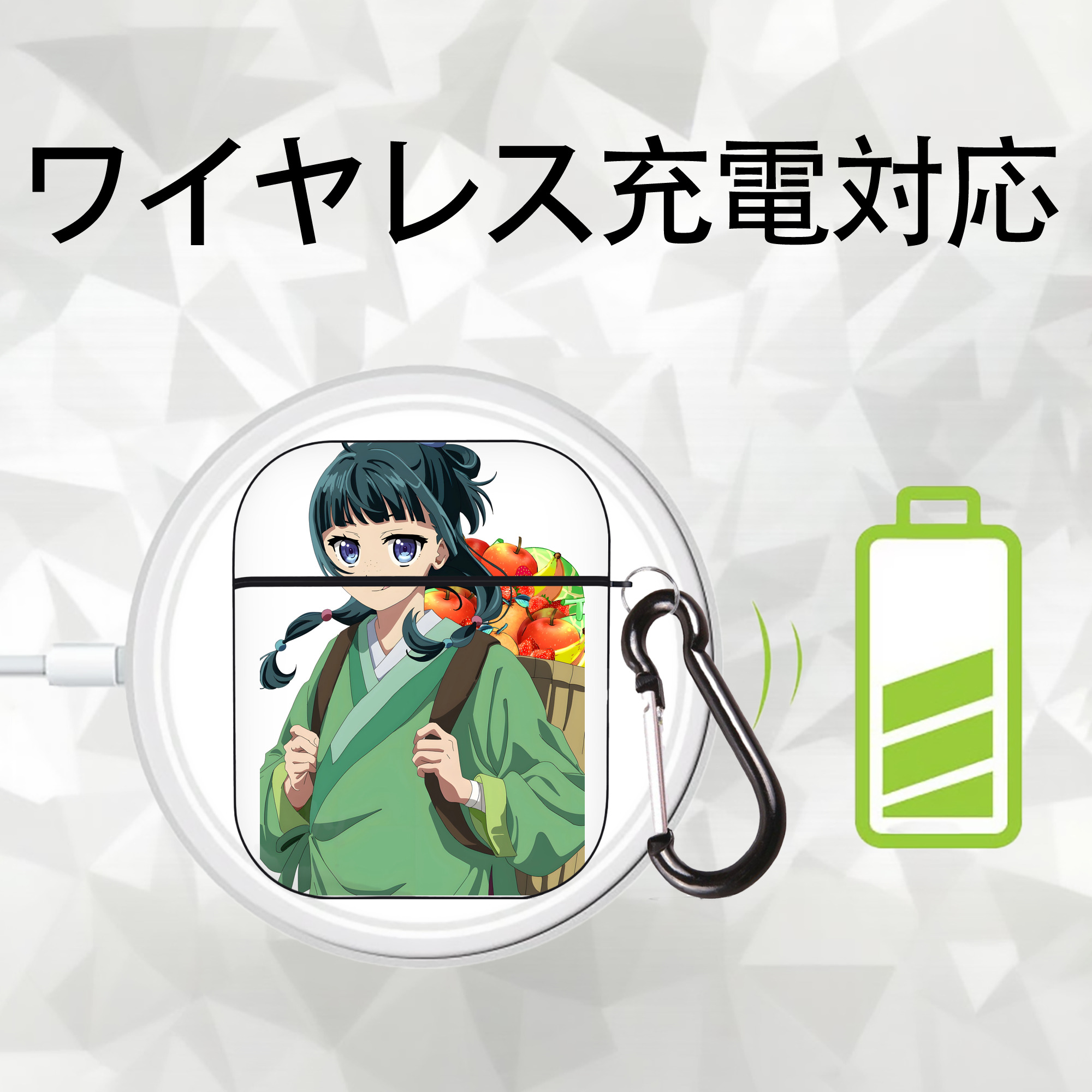 薬屋のひとりごと The Apothecary Diaries AirPods 第2世代保護ケース ハードシェル ブラック 耐衝撃・防指紋・カラビナ付き