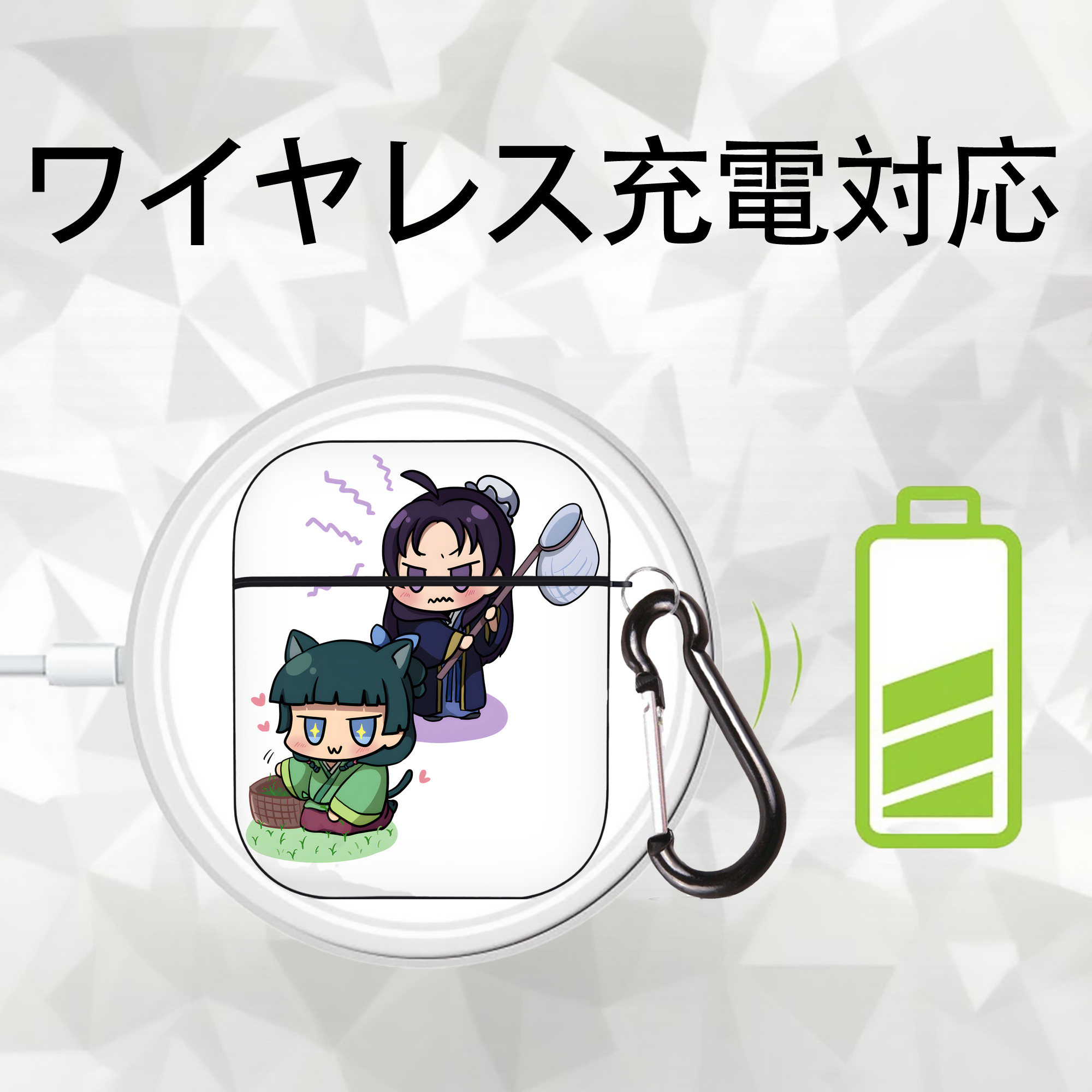 薬屋のひとりごと The Apothecary Diaries AirPods 第2世代保護ケース ハードシェル ブラック 耐衝撃・防指紋・カラビナ付き