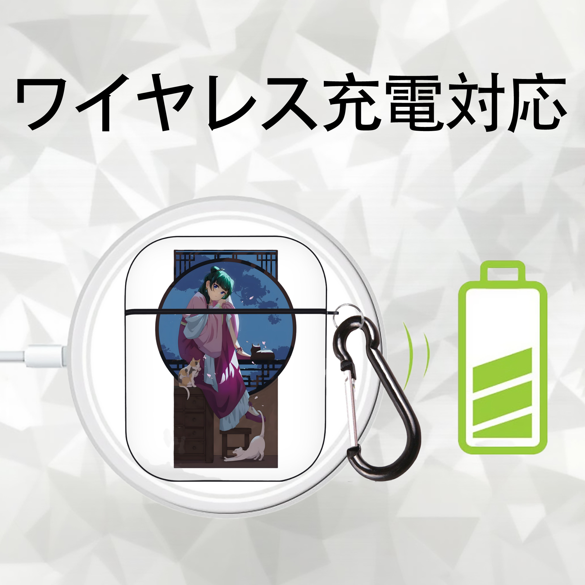 薬屋のひとりごと The Apothecary Diaries AirPods 第2世代保護ケース ハードシェル ブラック 耐衝撃・防指紋・カラビナ付き