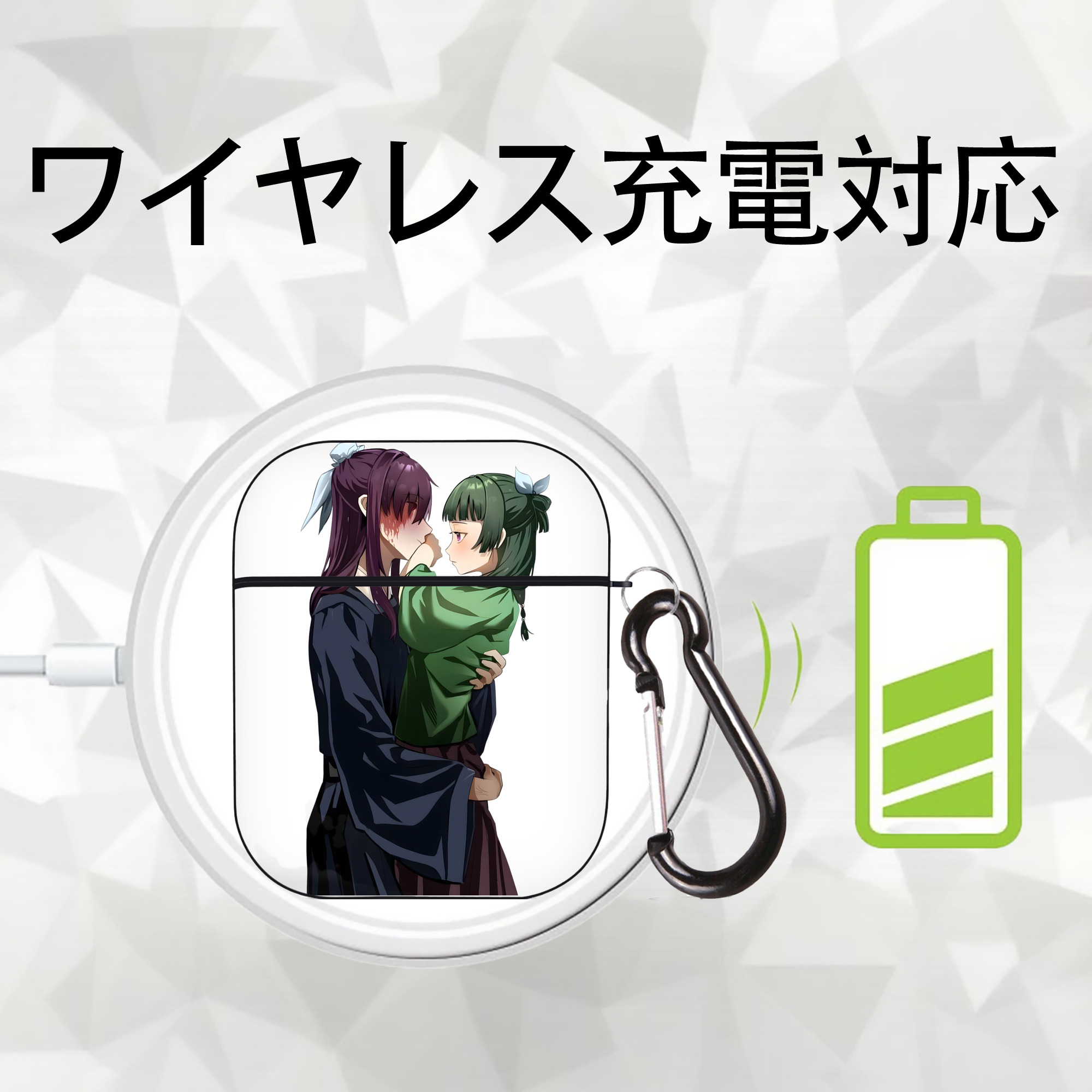 薬屋のひとりごと The Apothecary Diaries AirPods 第2世代保護ケース ハードシェル ブラック 耐衝撃・防指紋・カラビナ付き
