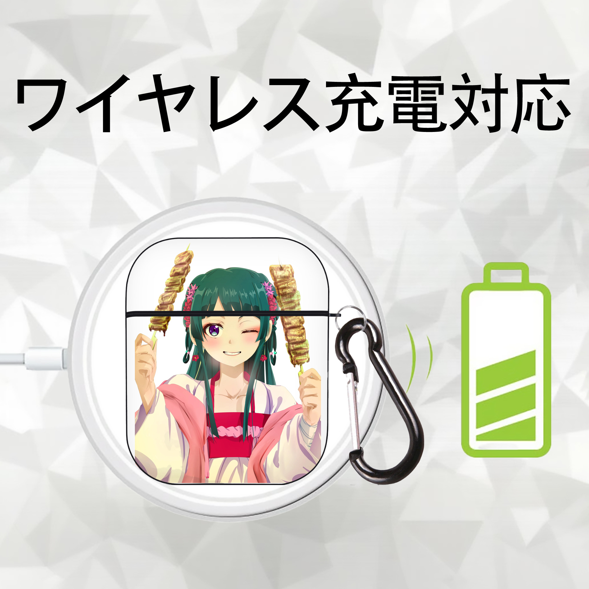 薬屋のひとりごと The Apothecary Diaries AirPods 第2世代保護ケース ハードシェル ブラック 耐衝撃・防指紋・カラビナ付き